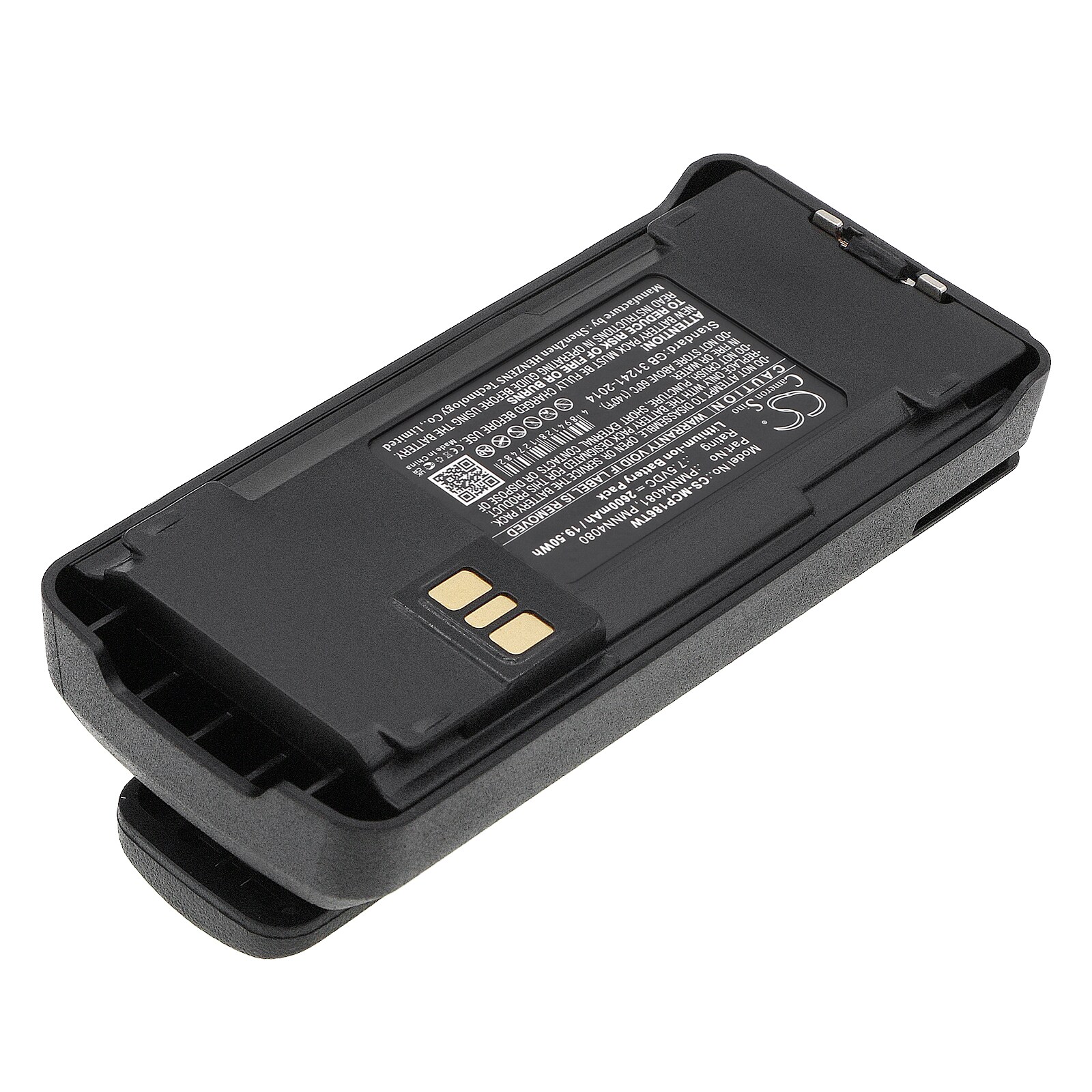 Batteri till Tvåvägsradio för Motorola CP1300, CP1660, CP185 m.fl.