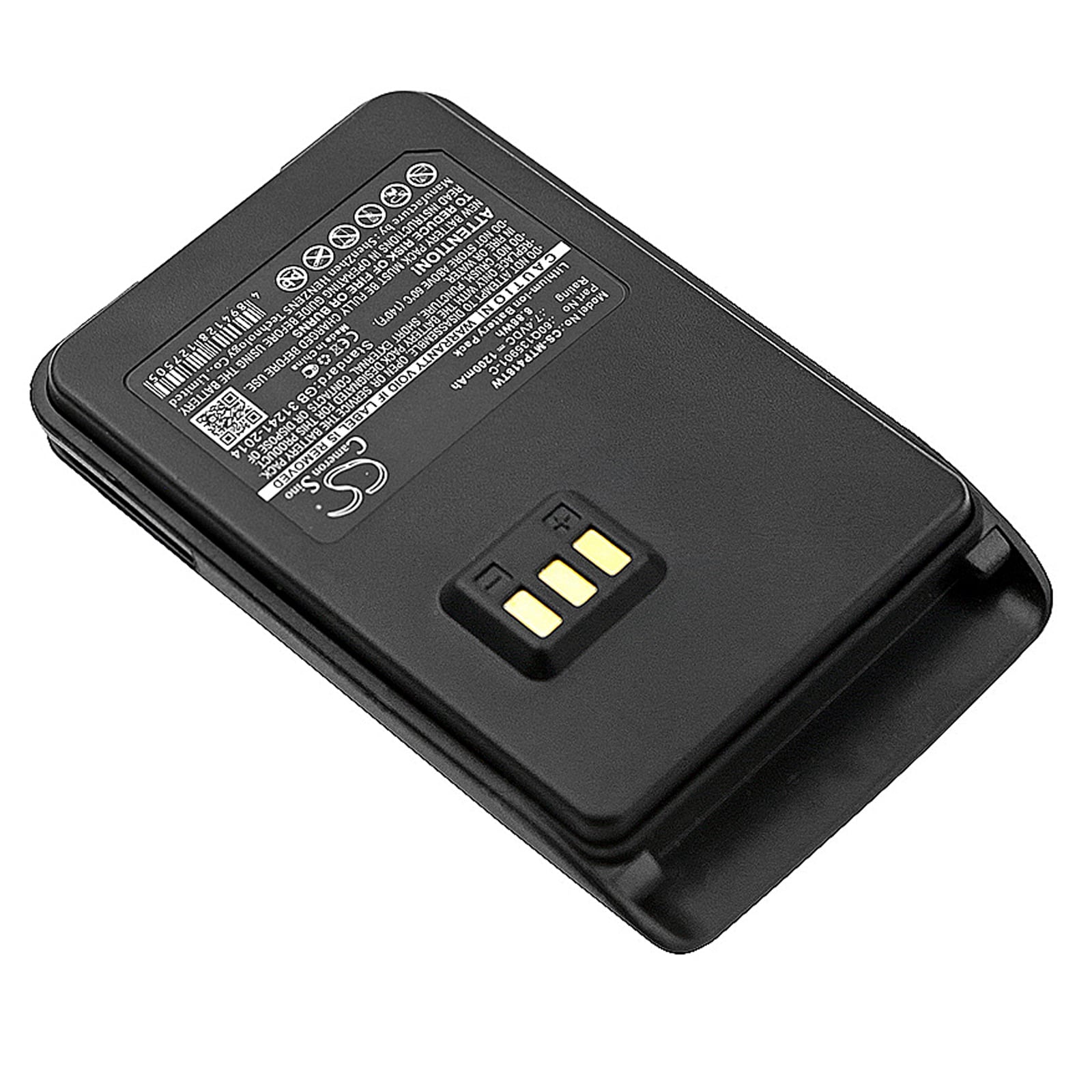 Batteri till Tvåvägsradio för Motorola SMP-418, SMP-458, SMP-468