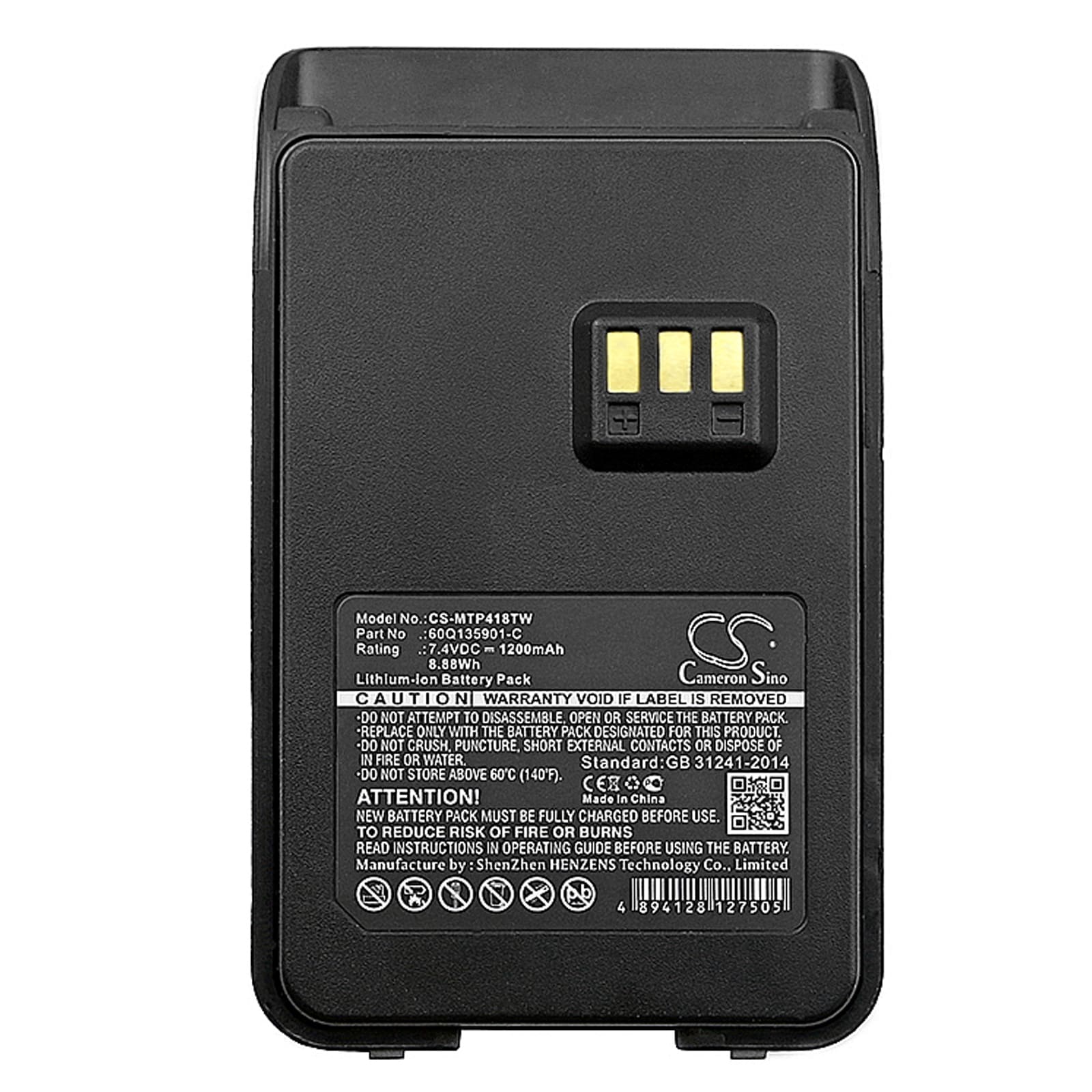 Batteri till Tvåvägsradio för Motorola SMP-418, SMP-458, SMP-468