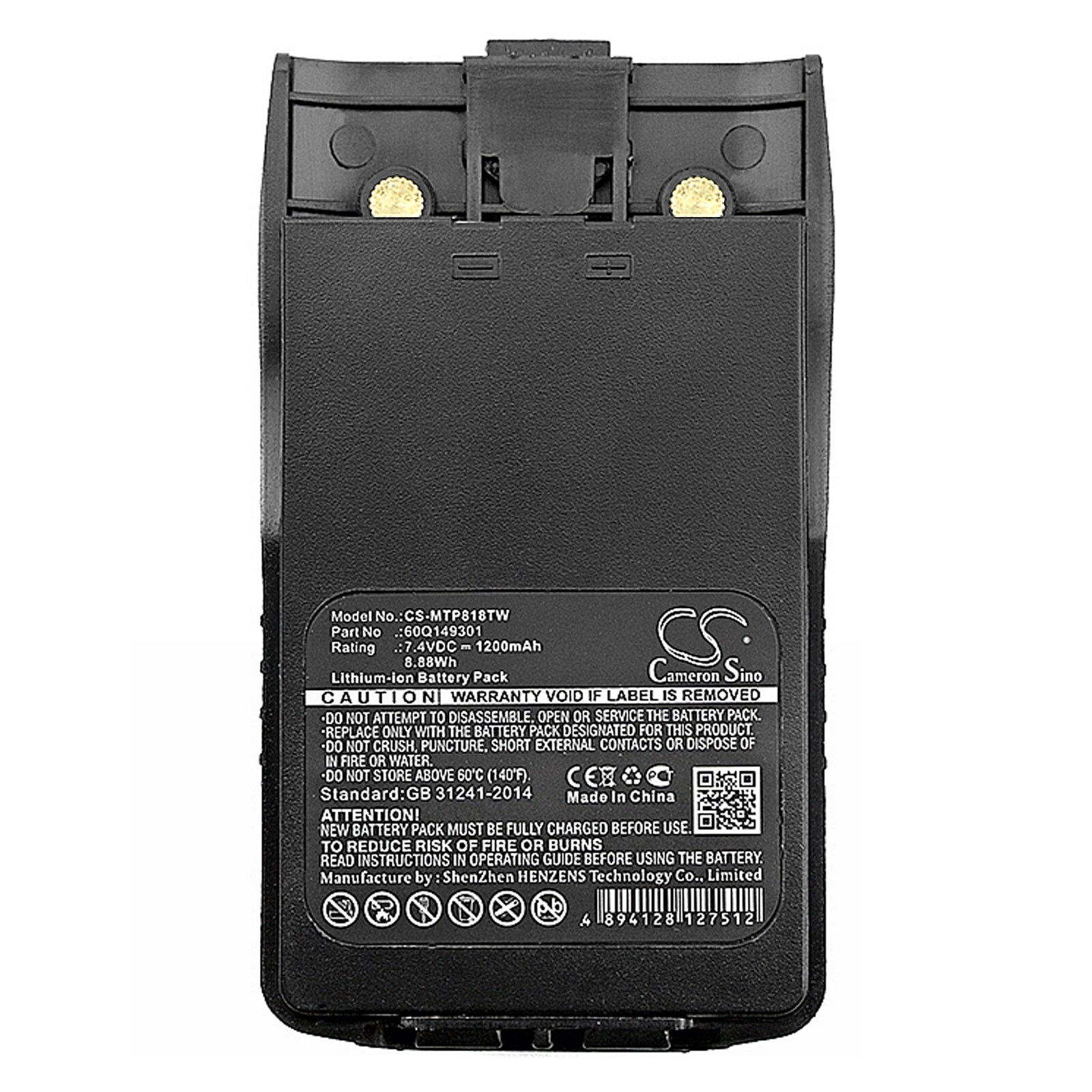 Batteri till Tvåvägsradio för Linton LT-6200, LT-6100plus