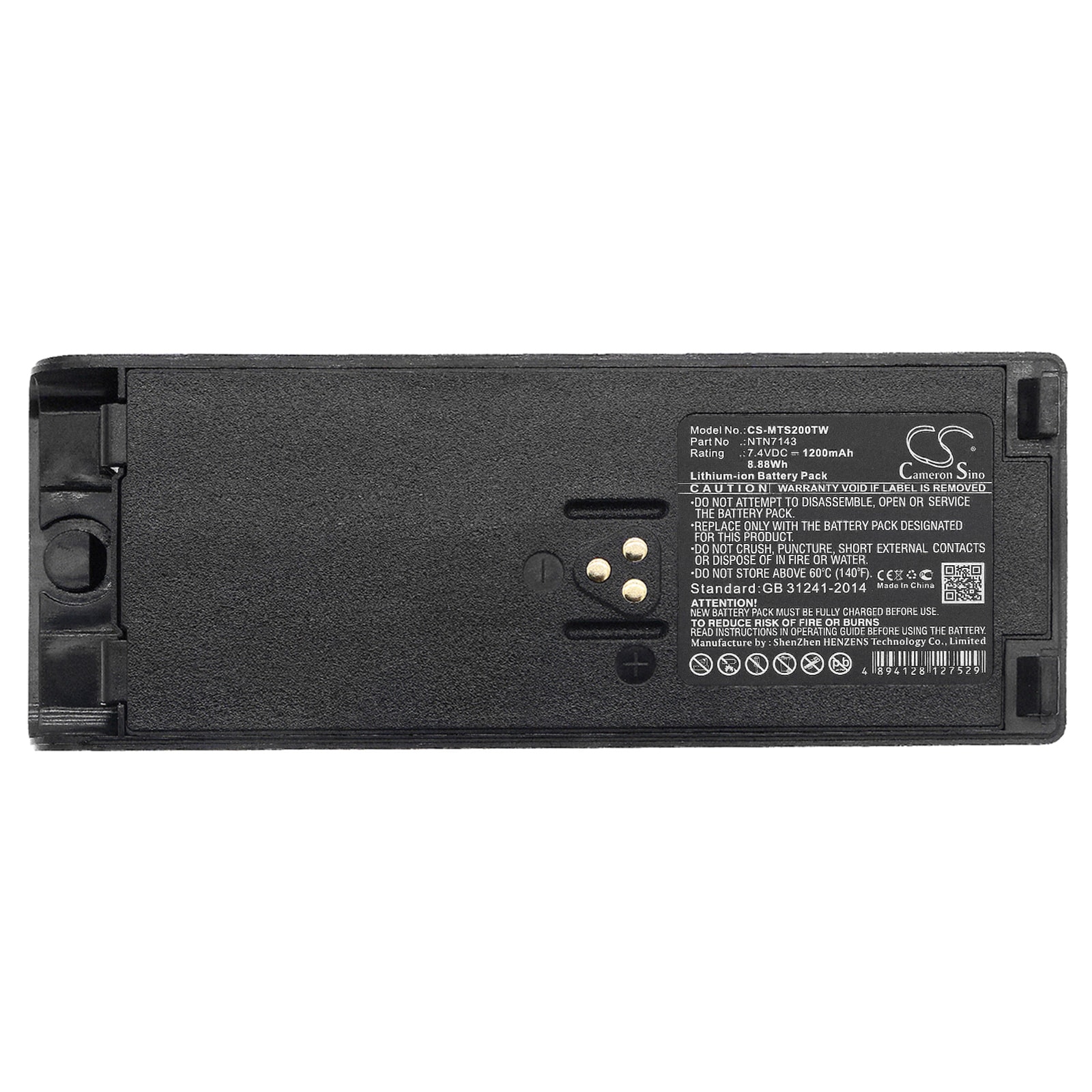 Batteri till Tvåvägsradio för Motorola GP900, GP1200, HT1000 m.fl.