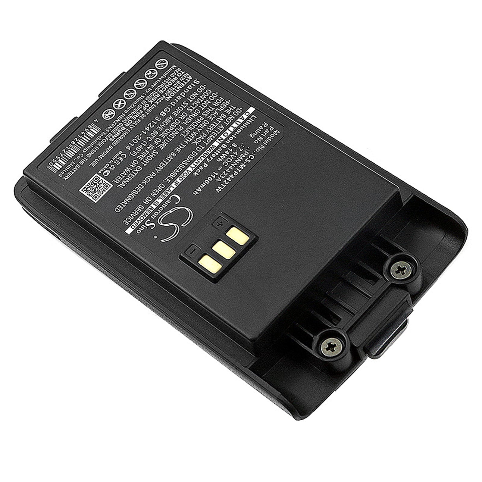 Batteri till Tvåvägsradio för Motorola Mag One Q5, Mag One Q9, Mag One Q11 m.fl.