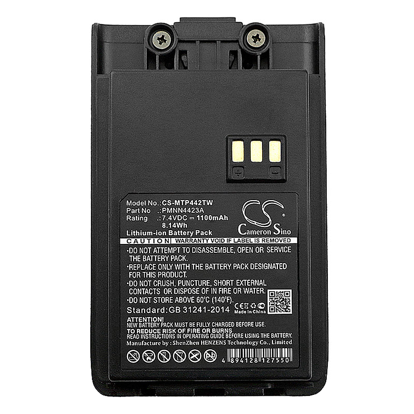 Batteri till Tvåvägsradio för Motorola Mag One Q5, Mag One Q9, Mag One Q11 m.fl.