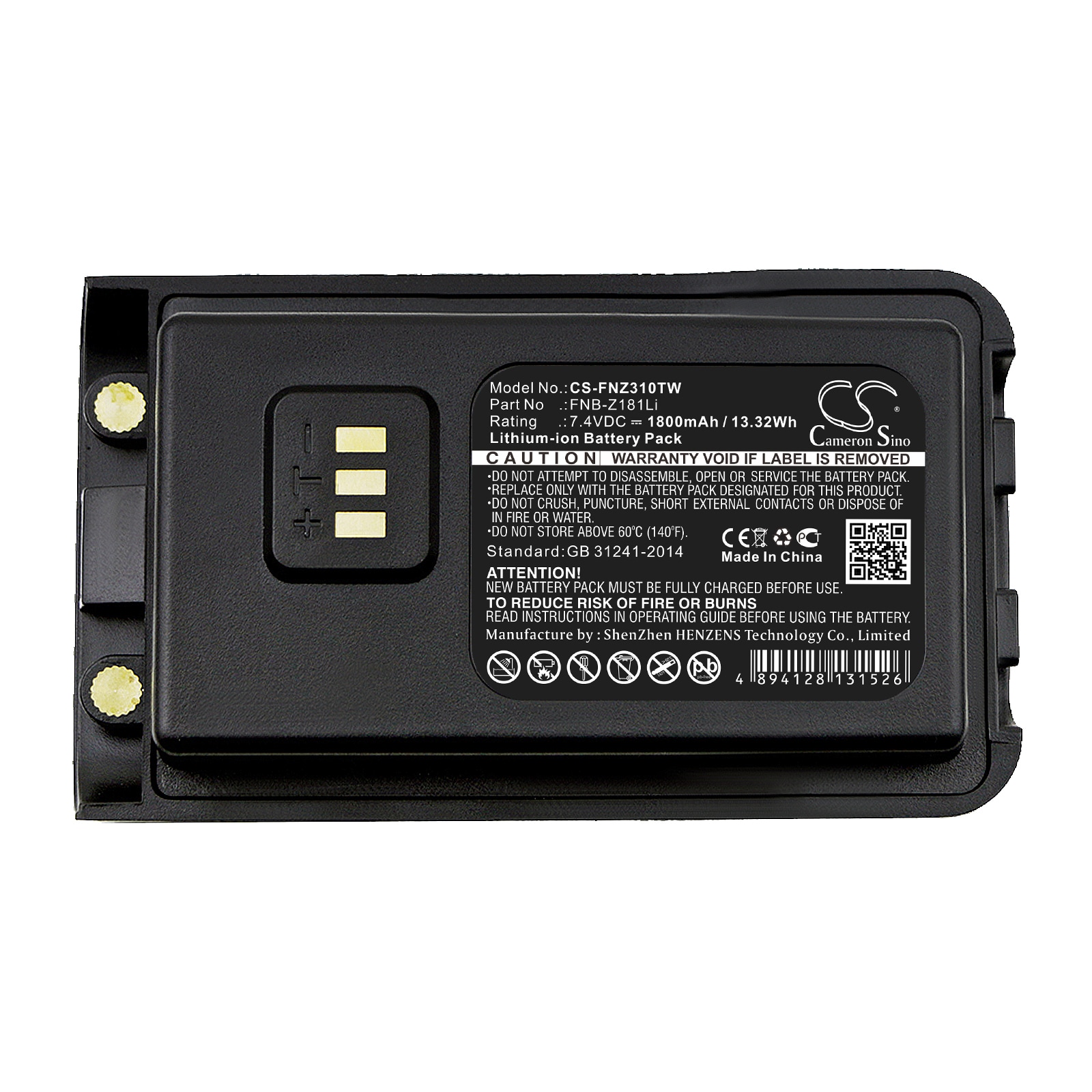Batteri till Tvåvägsradio för Vertex EVX-C31, VZ-30, VZ-30-G6-4 m.fl.