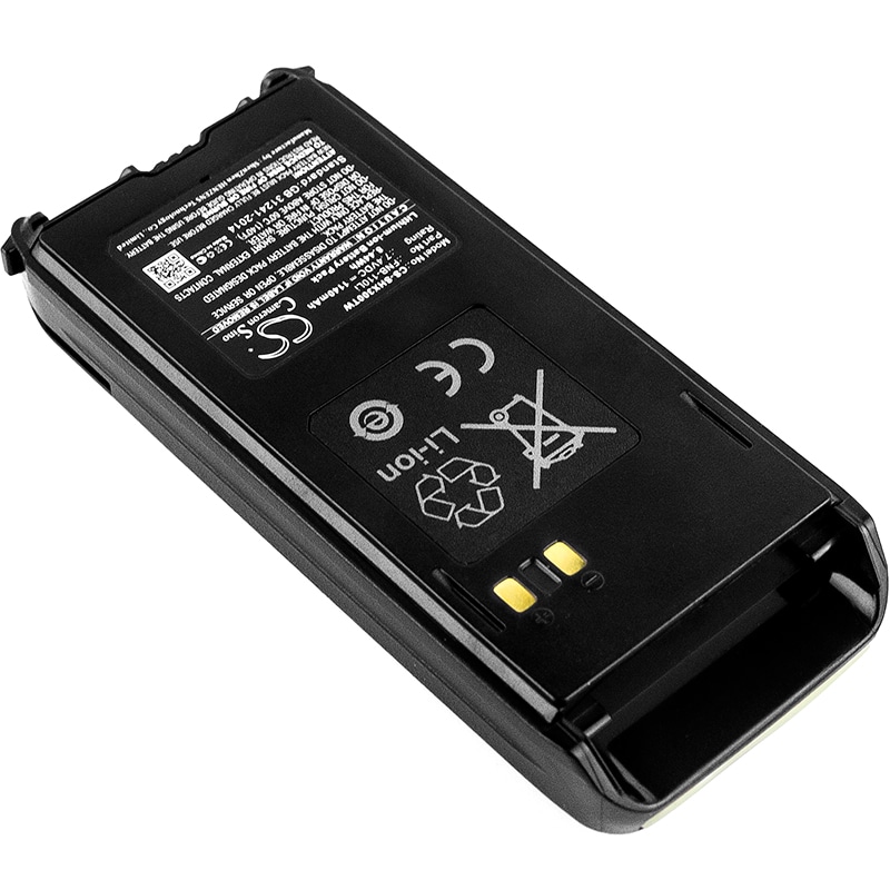 Batteri till Tvåvägsradio för Standard Horizon HX290, HX 290
