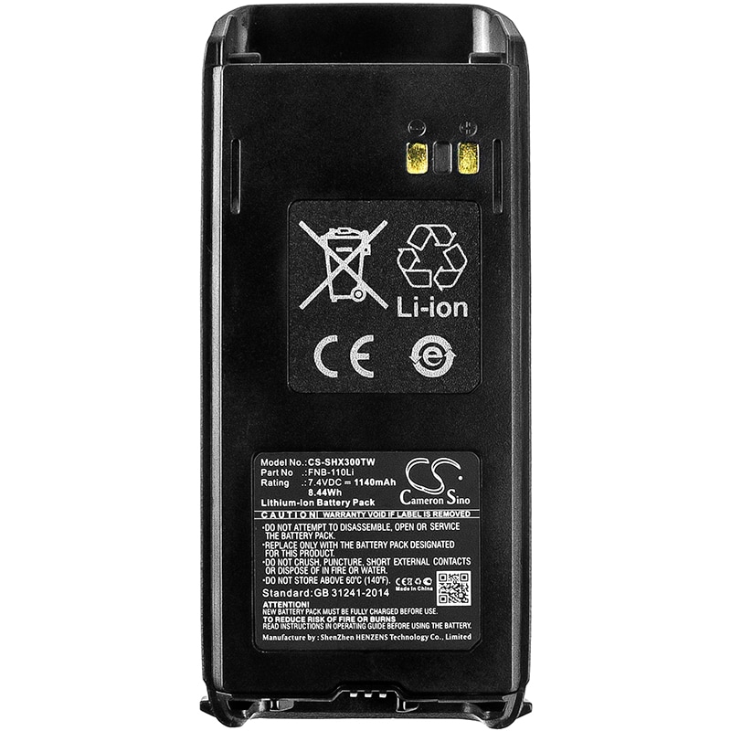 Batteri till Tvåvägsradio för Standard Horizon HX290, HX 290