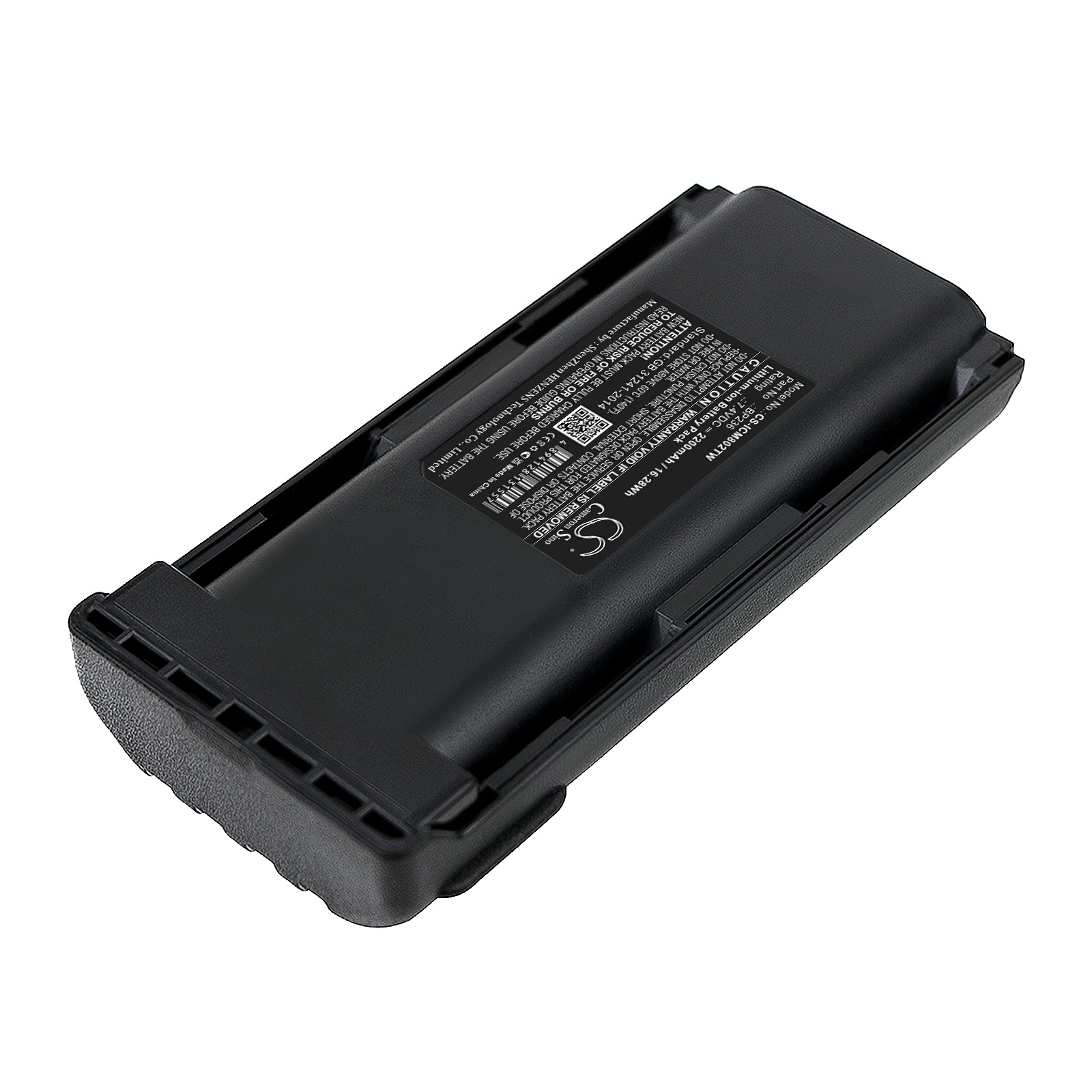 Batteri till Tvåvägsradio för ICOM IC-F70, IC-F80, IC-F70D m.fl.