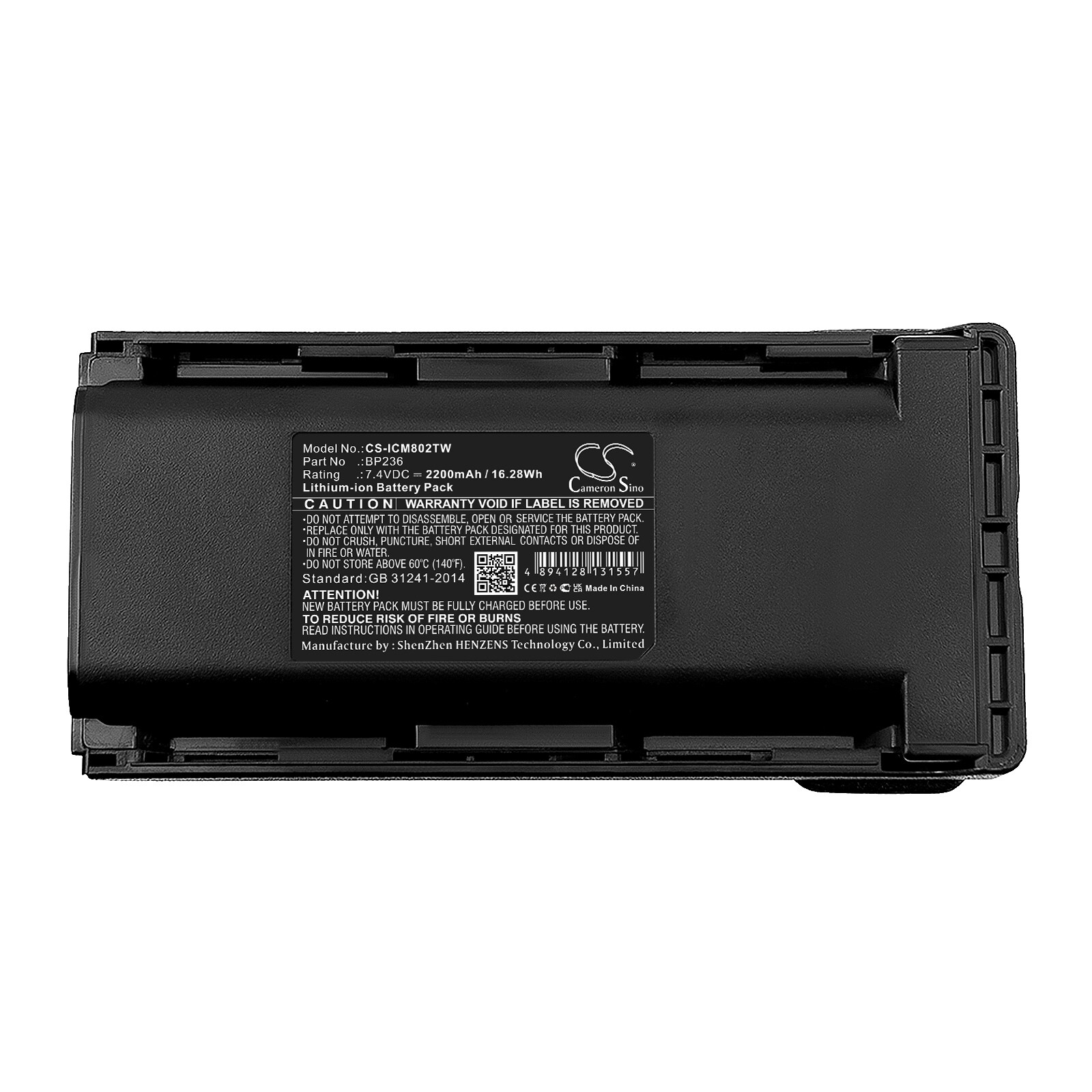 Batteri till Tvåvägsradio för ICOM IC-F70, IC-F80, IC-F70D m.fl.