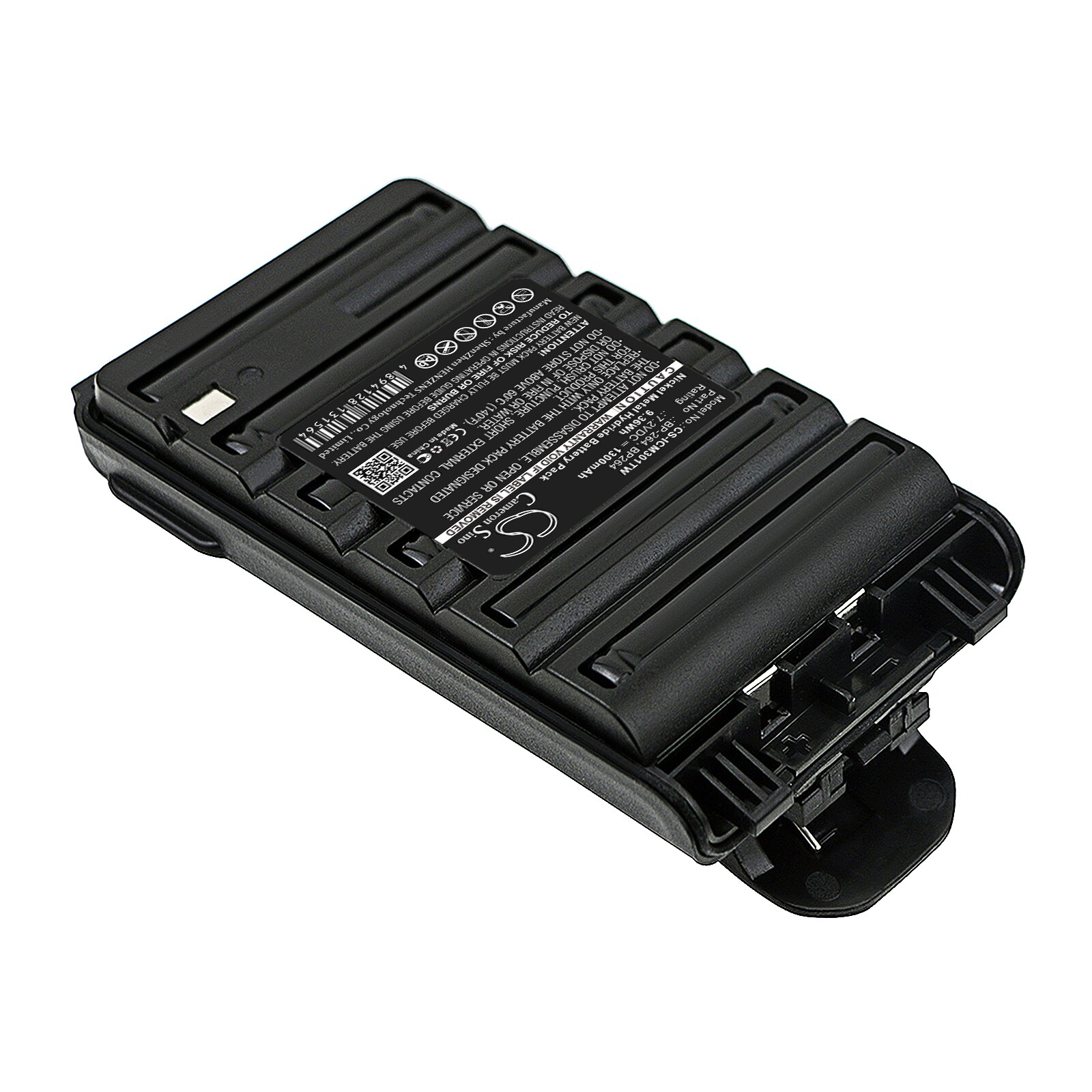 Batteri till Tvåvägsradio för ICOM IC-F3001, IC-F4001, IC-F3003 m.fl.