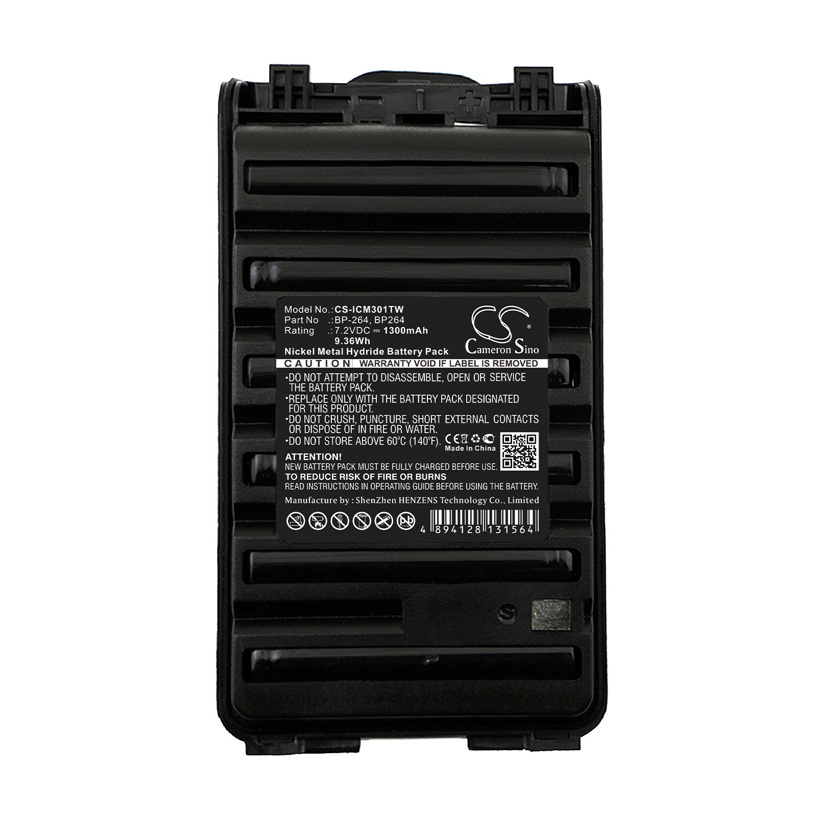 Batteri till Tvåvägsradio för ICOM IC-F3001, IC-F4001, IC-F3003 m.fl.