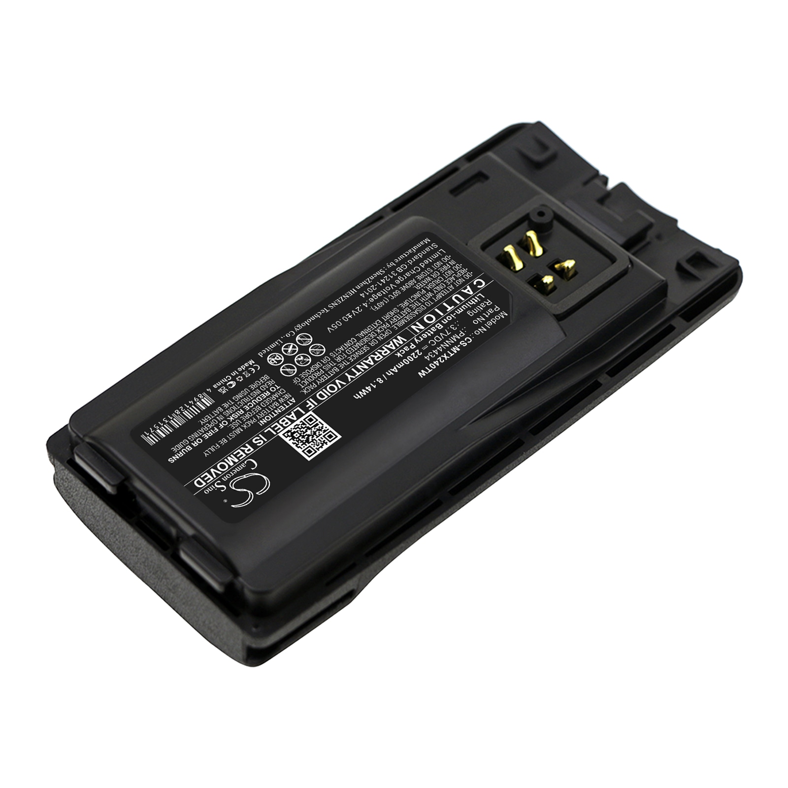 Batteri till Tvåvägsradio för Motorola RMU2040, RMU2080, RMU2080d m.fl.