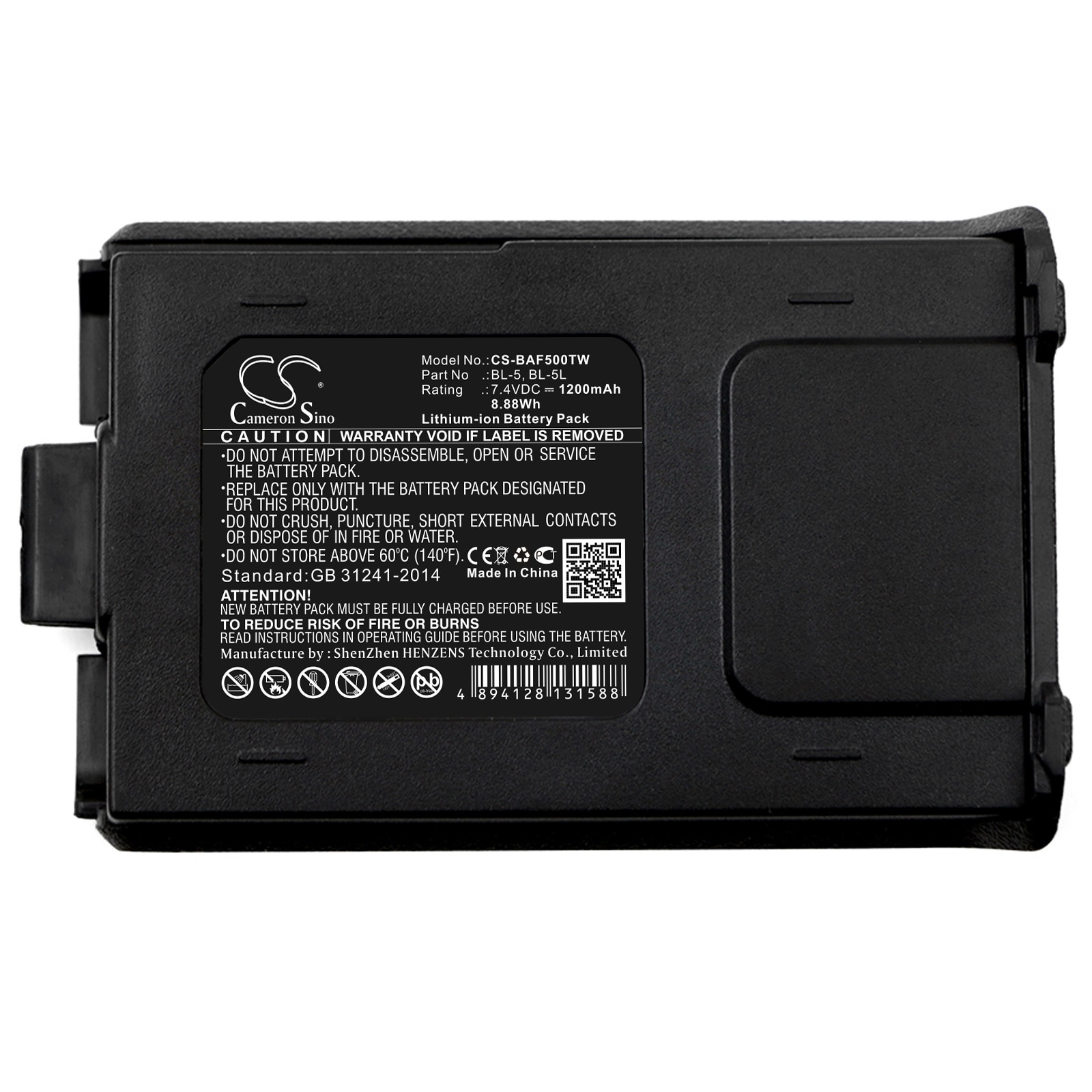 Batteri till Tvåvägsradio för Baofeng UV-5R, UV-5RHP, UV-5RA m.fl.