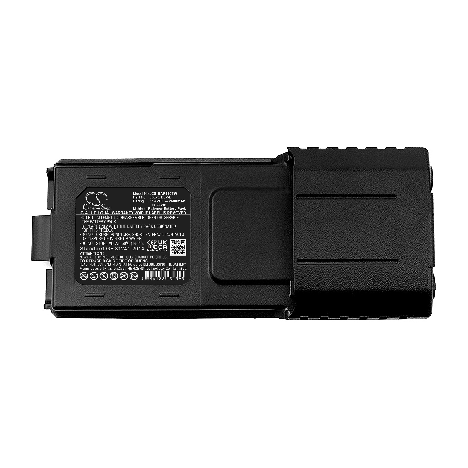 Batteri till Tvåvägsradio för Baofeng UV-5R, UV-5RHP, UV-5RA m.fl.