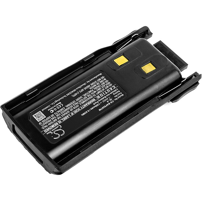 Batteri till Tvåvägsradio för Baofeng UV-82, UV-8R, UV-82X m.fl.
