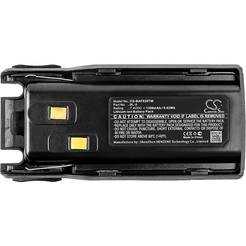 Batteri till Tvåvägsradio för Baofeng UV-82, UV-8R, UV-82X m.fl.