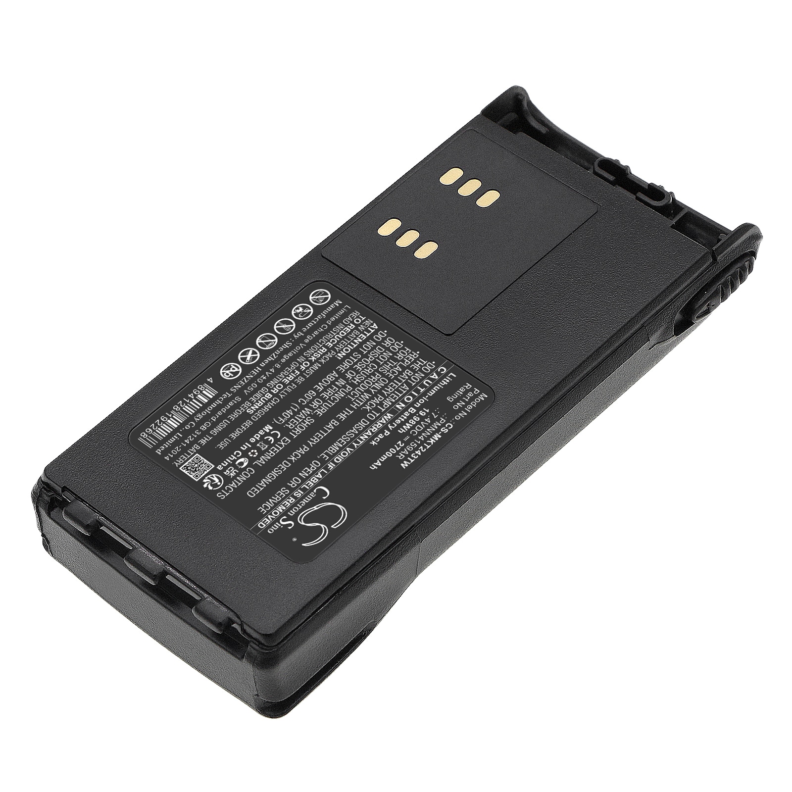 Batteri till Tvåvägsradio för Motorola GP140, GP240, GP280 m.fl.