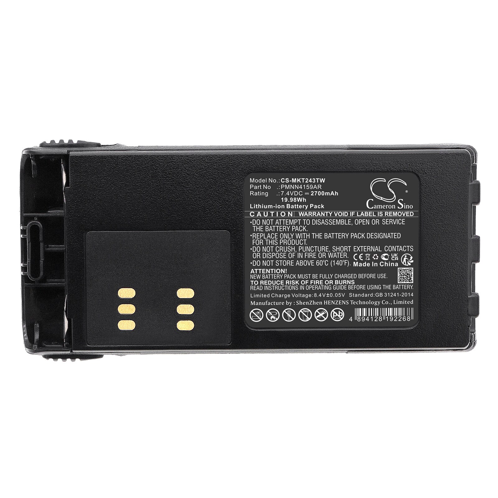 Batteri till Tvåvägsradio för Motorola GP140, GP240, GP280 m.fl.