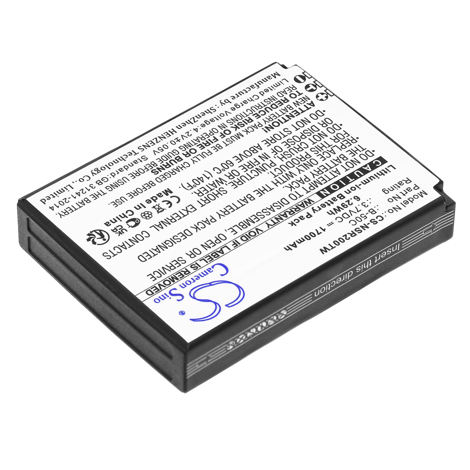 Batteri till Tvåvägsradio för Anysecu B01, B02