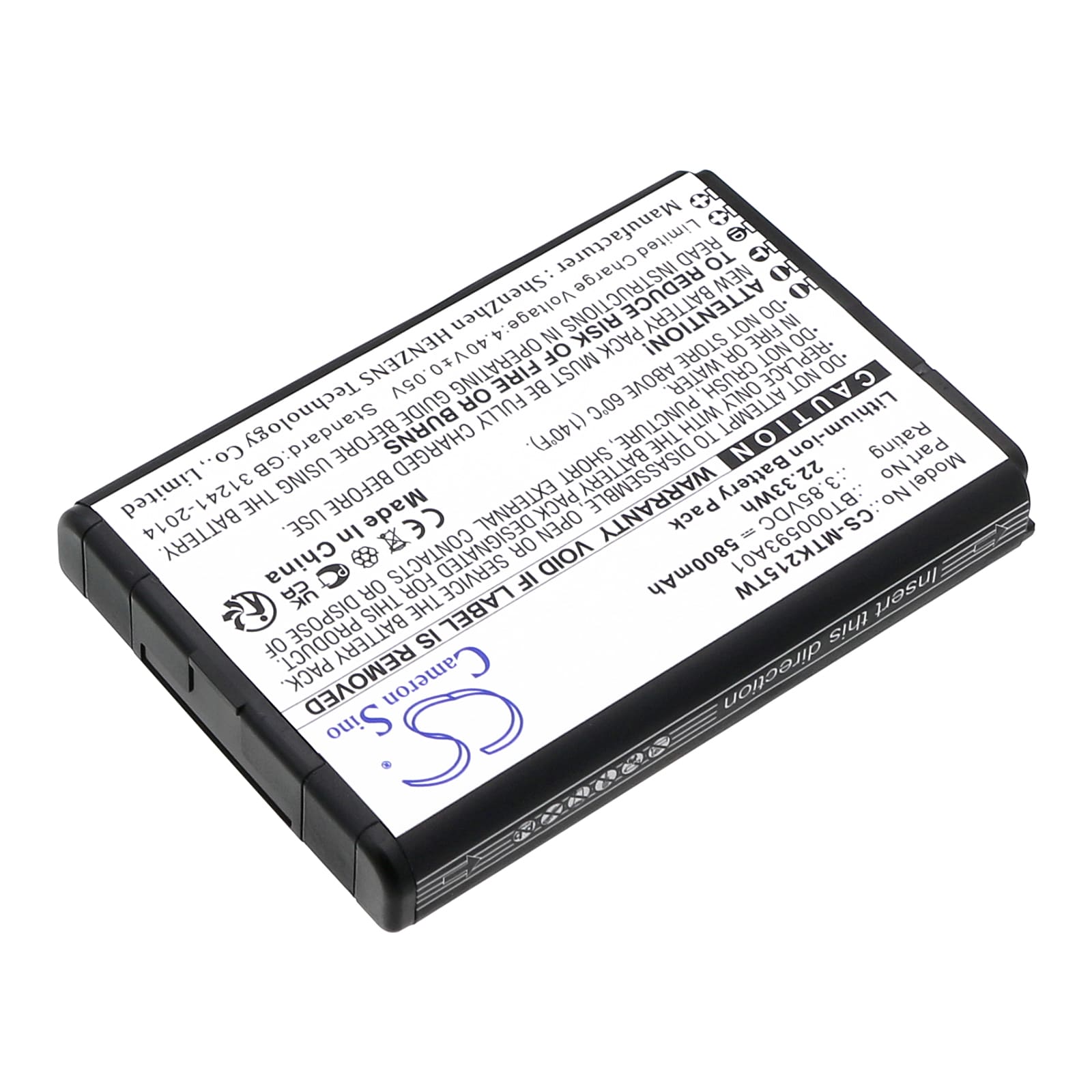Batteri till Tvåvägsradio för Motorola EVOLVE LTE, AR494948, HK2157A