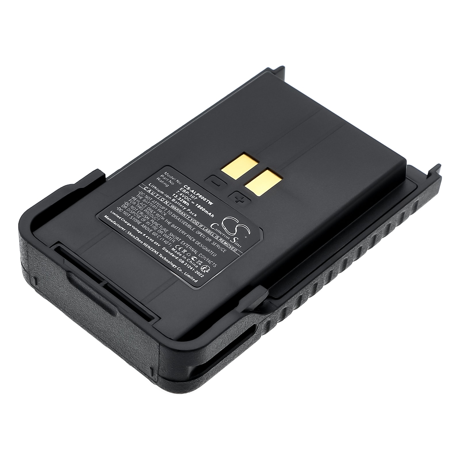 Batteri till Tvåvägsradio för Alinco DJ-CRX6, DJ-CRX7HE, DJ-CRX7