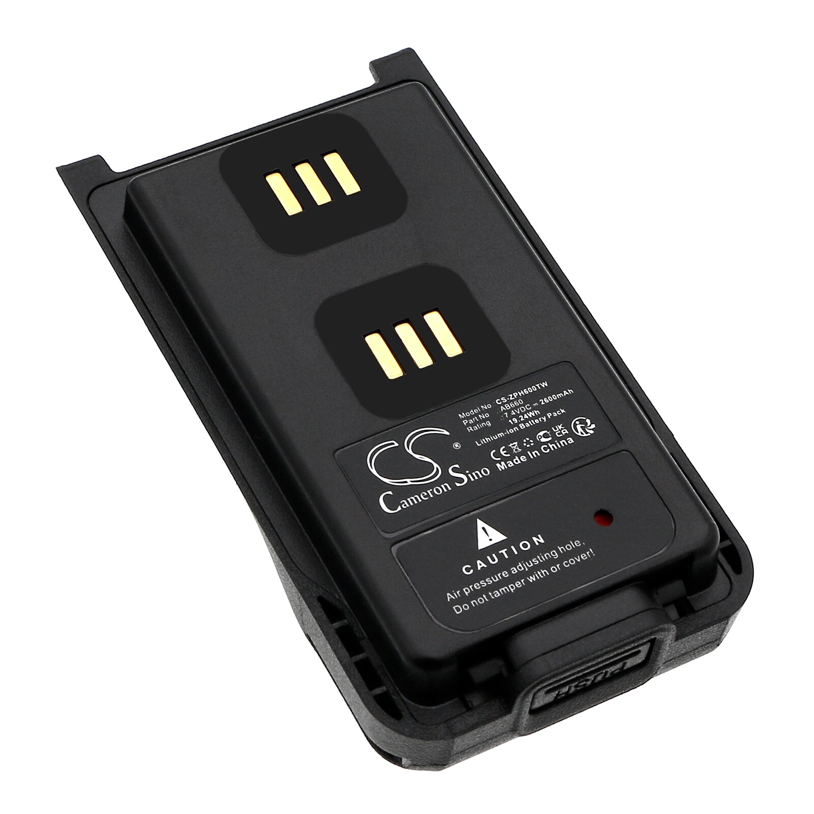 Batteri till Tvåvägsradio för ZTE PH660, PH600L, PH600 m.fl.