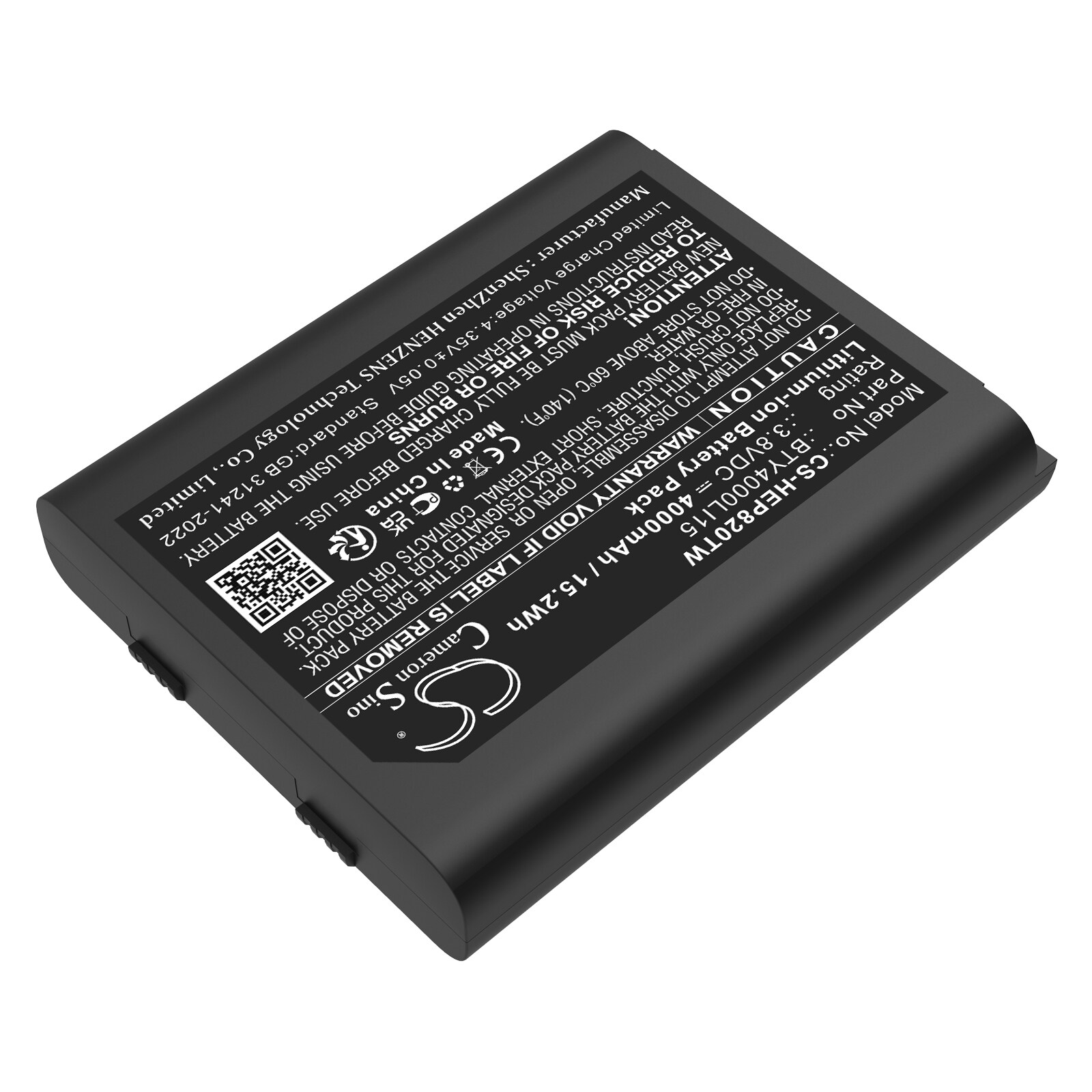 Batteri till Tvåvägsradio för TD Tech EP820