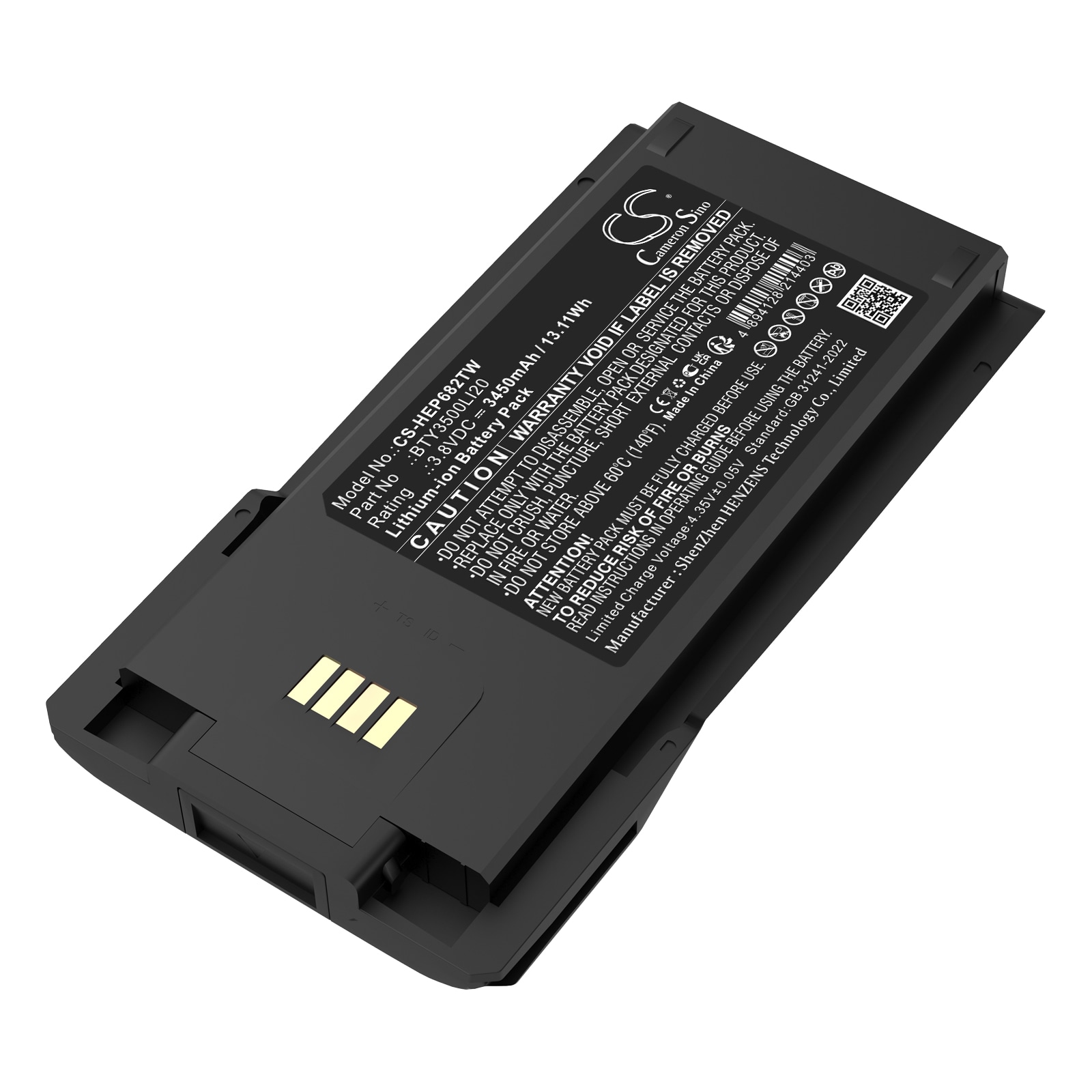 Batteri till Tvåvägsradio för TD Tech EP631, EP682