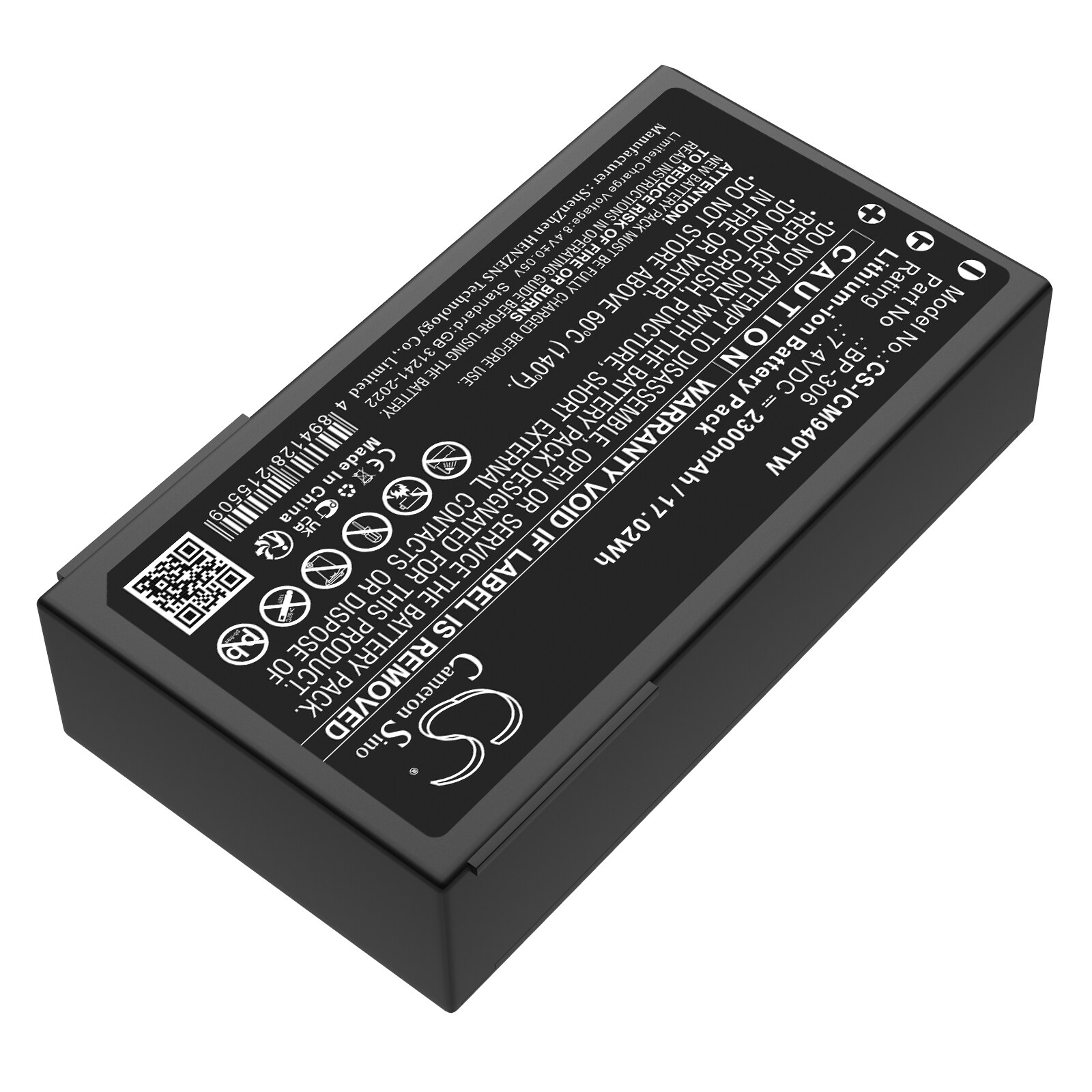 Batteri till Tvåvägsradio för Icom IC-M94D, IC-M94DE