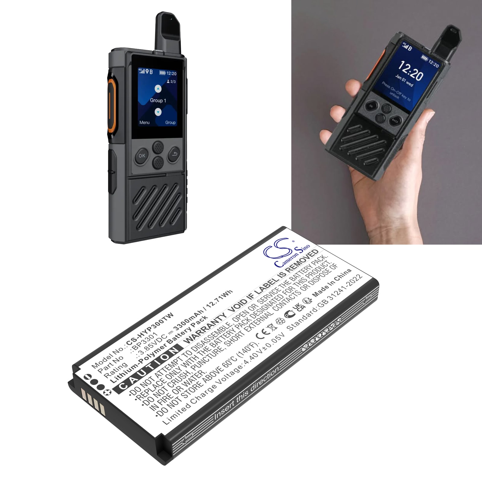 Batteri till Tvåvägsradio för Hytera P30, P30 PoC Rado