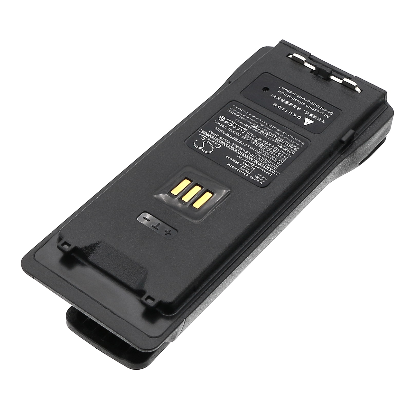 Batteri till Tvåvägsradio för Hytera HP605, HP685