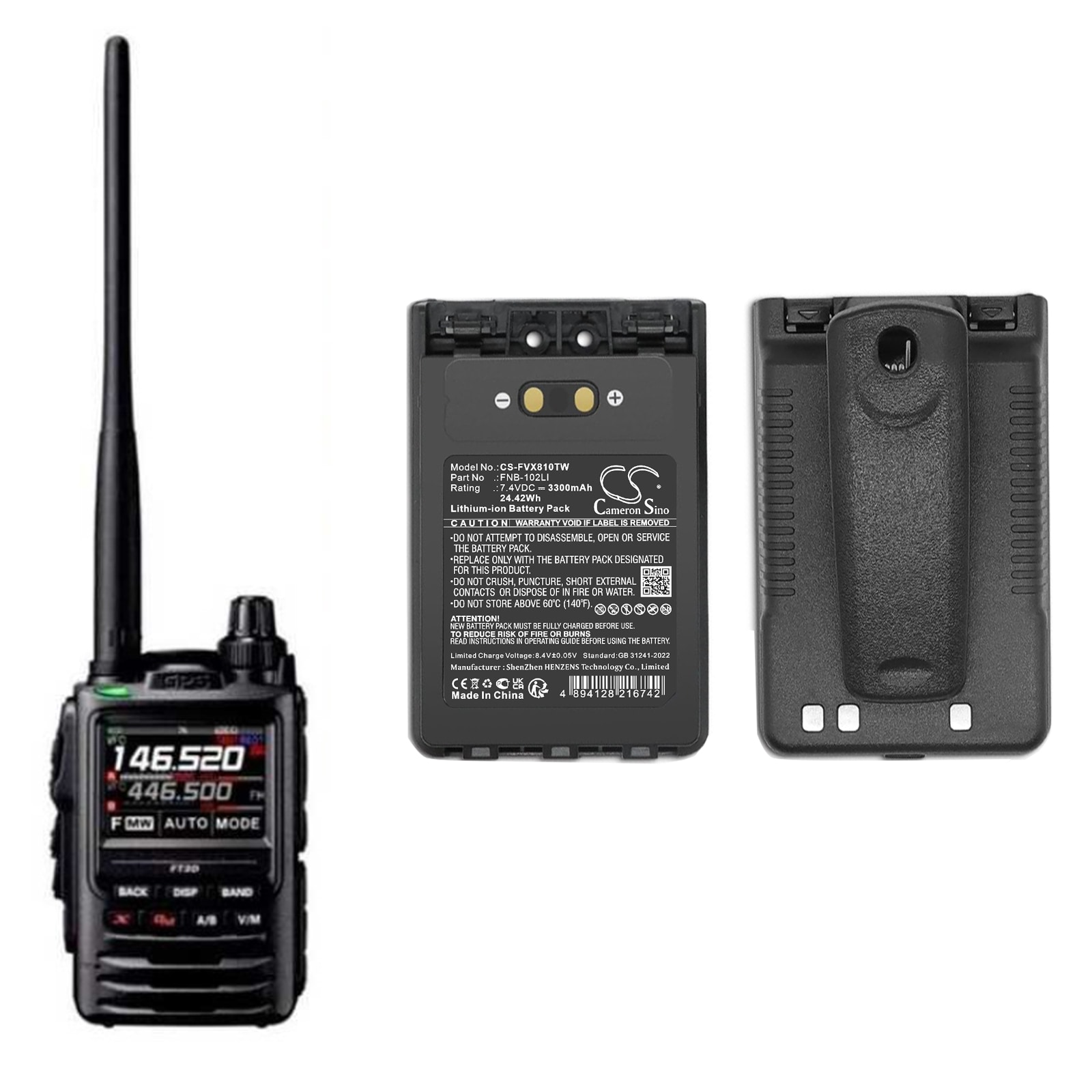 Batteri till Tvåvägsradio för YAESU FT-1DR, FT-2DR, FT-3D m.fl.