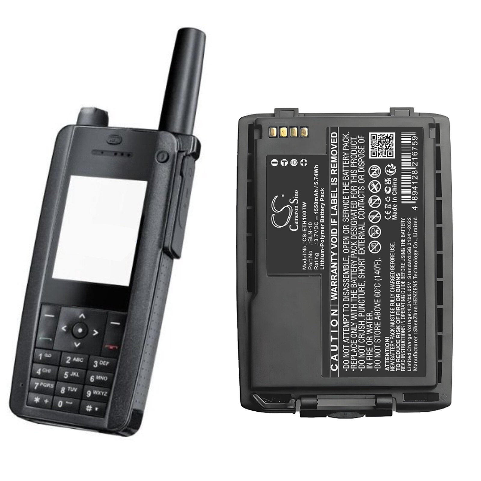 Batteri till Tvåvägsradio för TETRA Cassidian TH1N