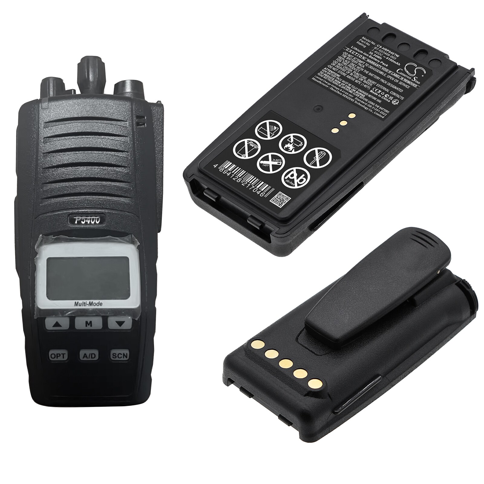 Batteri till Tvåvägsradio för Harris P5300, P5350, P5370 m.fl.