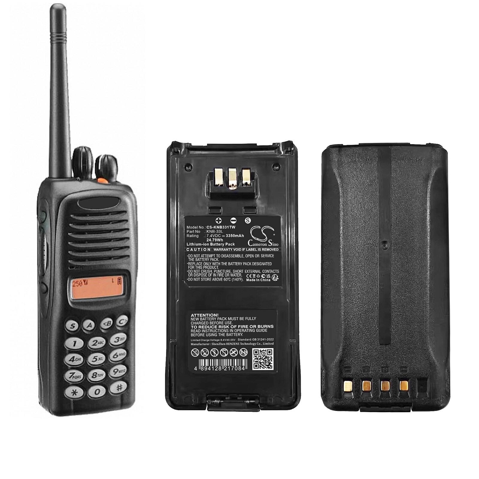 Batteri till Tvåvägsradio för Kenwood TK-2180, TK-3160, TK-3180 m.fl.
