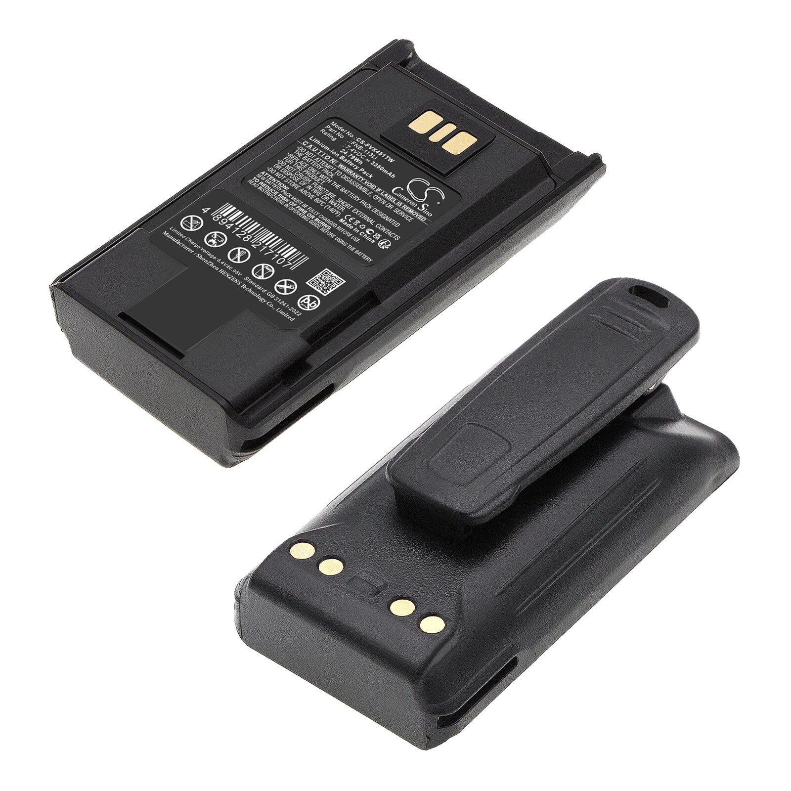 Batteri till Tvåvägsradio för Vertex EVX-231, EVX-261, EVX-530 m.fl.