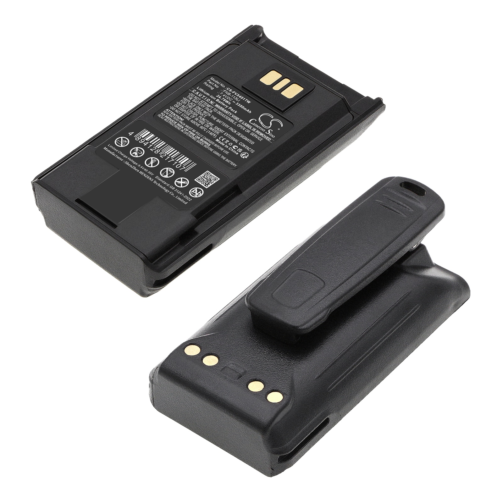 Batteri till Tvåvägsradio för Vertex EVX-231, EVX-261, EVX-530 m.fl.
