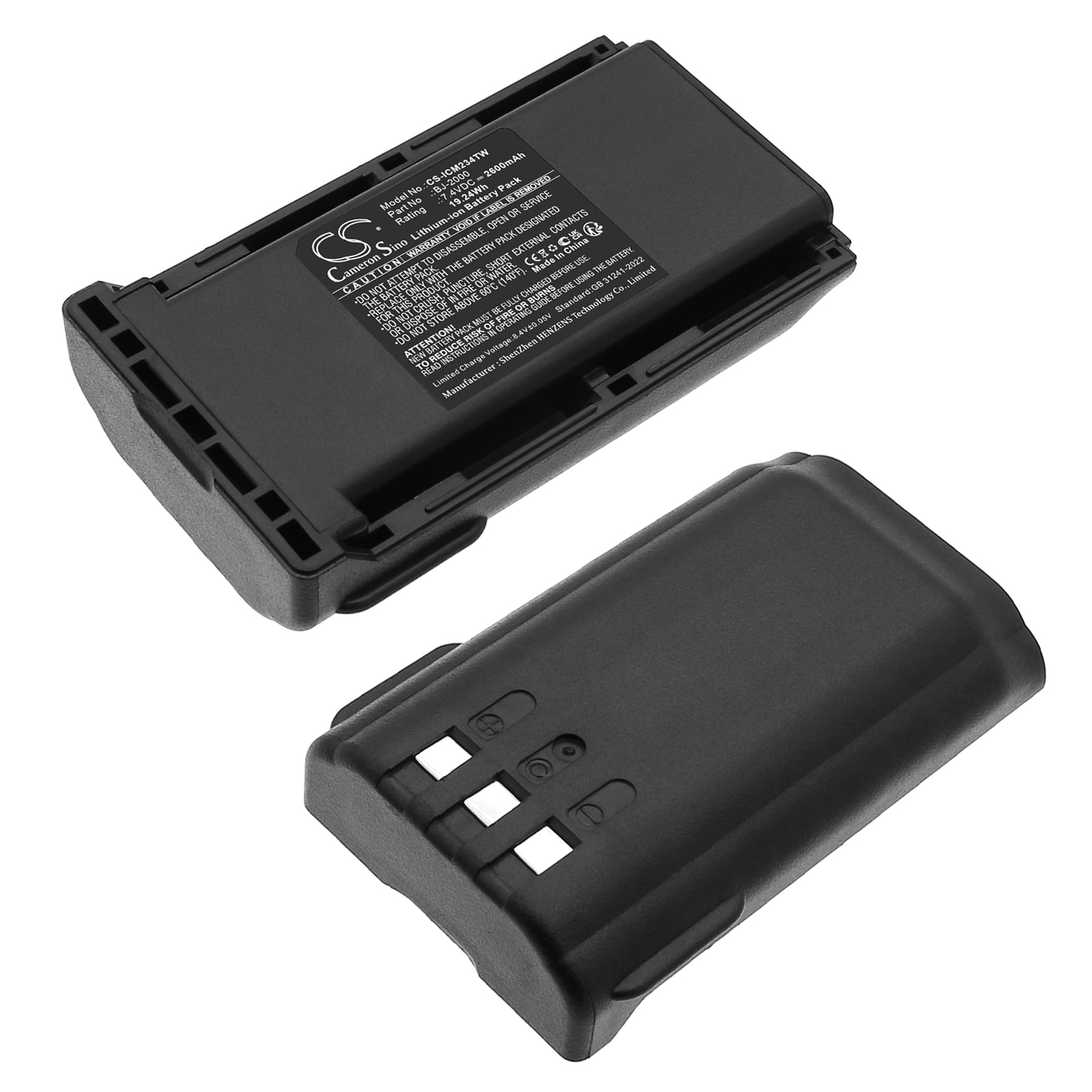 Batteri till Tvåvägsradio för Icom IC-4011, IC-A14, IC-A14S m.fl.