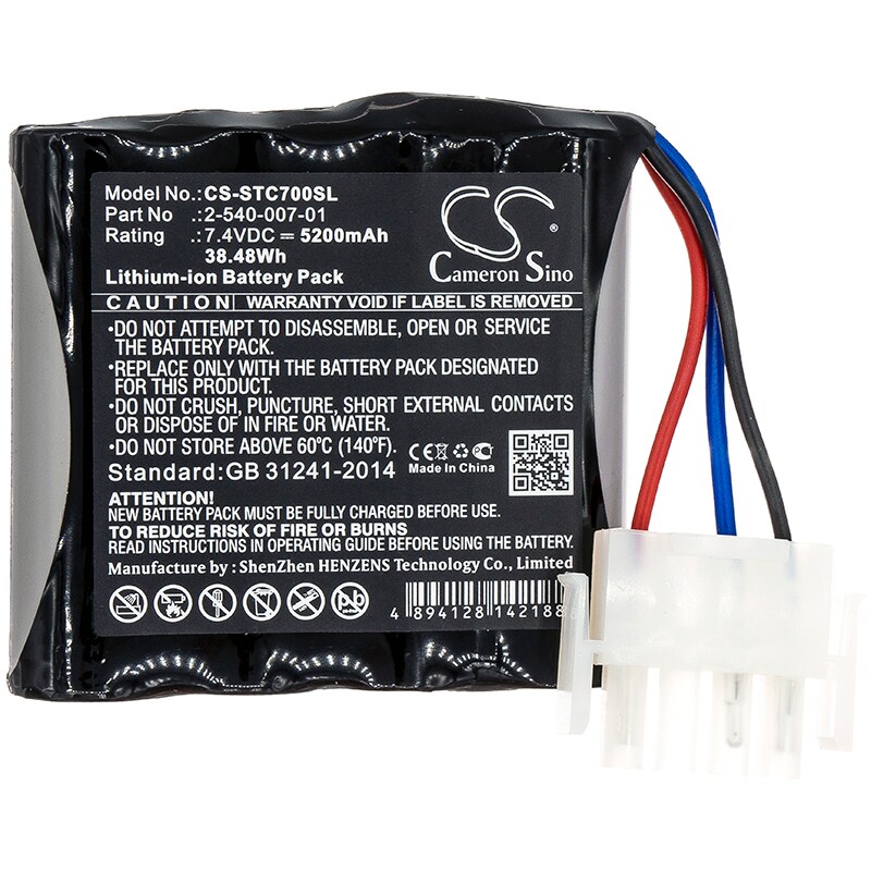 Batteri till Högtalare för Soundcast Outcast VG7
