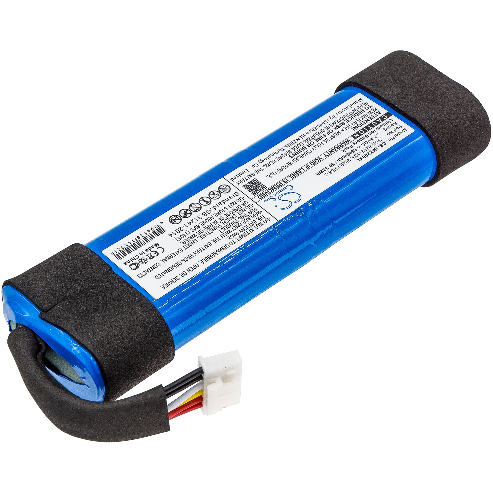 Batteri till Högtalare för JBL Xtreme 2, JBLXTREME2BLKAM, JBLXTREME2BLUAM / Högtalarbatteri