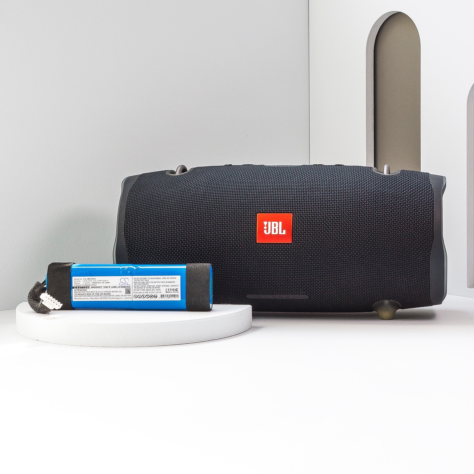 Batteri till Högtalare för JBL Xtreme 2, JBLXTREME2BLKAM, JBLXTREME2BLUAM / Högtalarbatteri