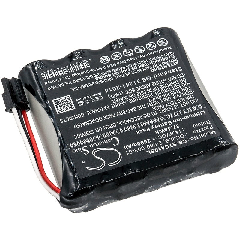 Batteri till Högtalare för Soundcast Outcast OCJ411a, OCJ410, OCJ411a-4N m.fl.