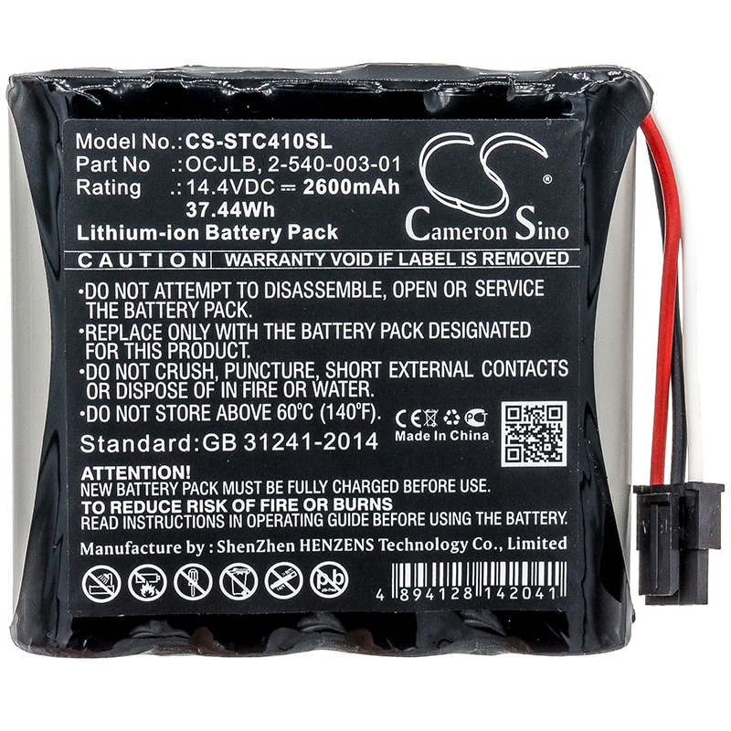 Batteri till Högtalare för Soundcast Outcast OCJ411a, OCJ410, OCJ411a-4N m.fl.