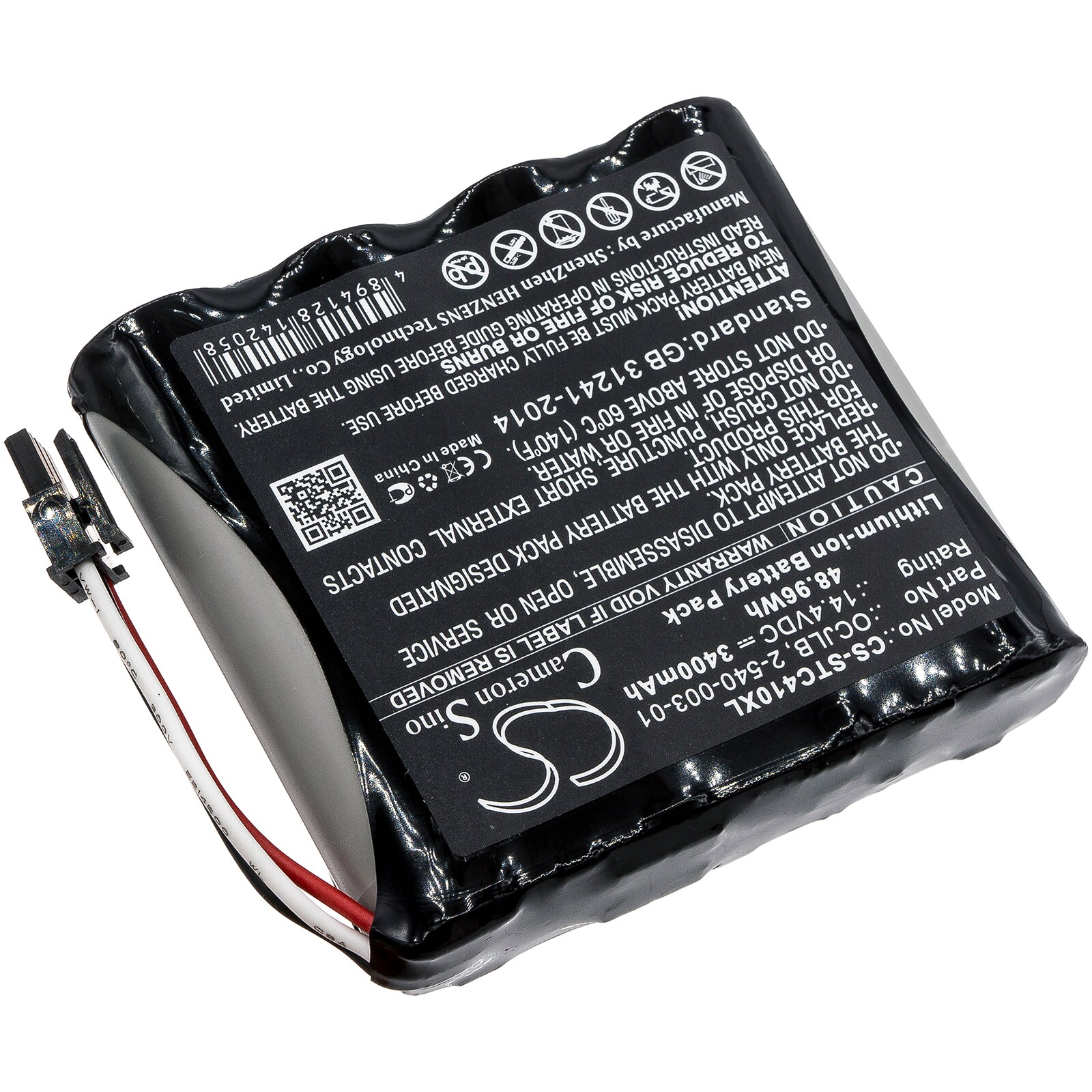 Batteri till Högtalare för Soundcast Outcast OCJ411a, OCJ410, OCJ411a-4N m.fl.