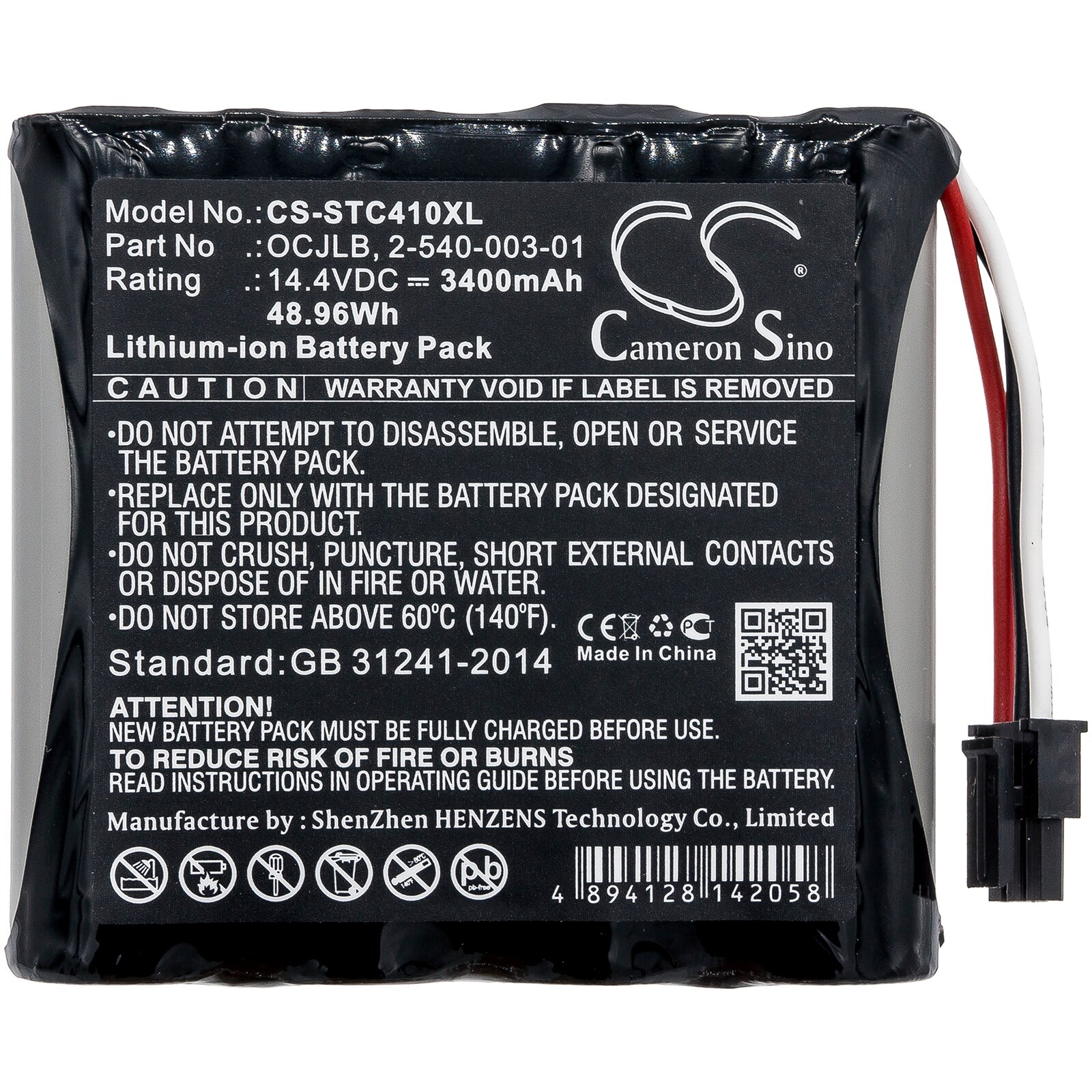 Batteri till Högtalare för Soundcast Outcast OCJ411a, OCJ410, OCJ411a-4N m.fl.
