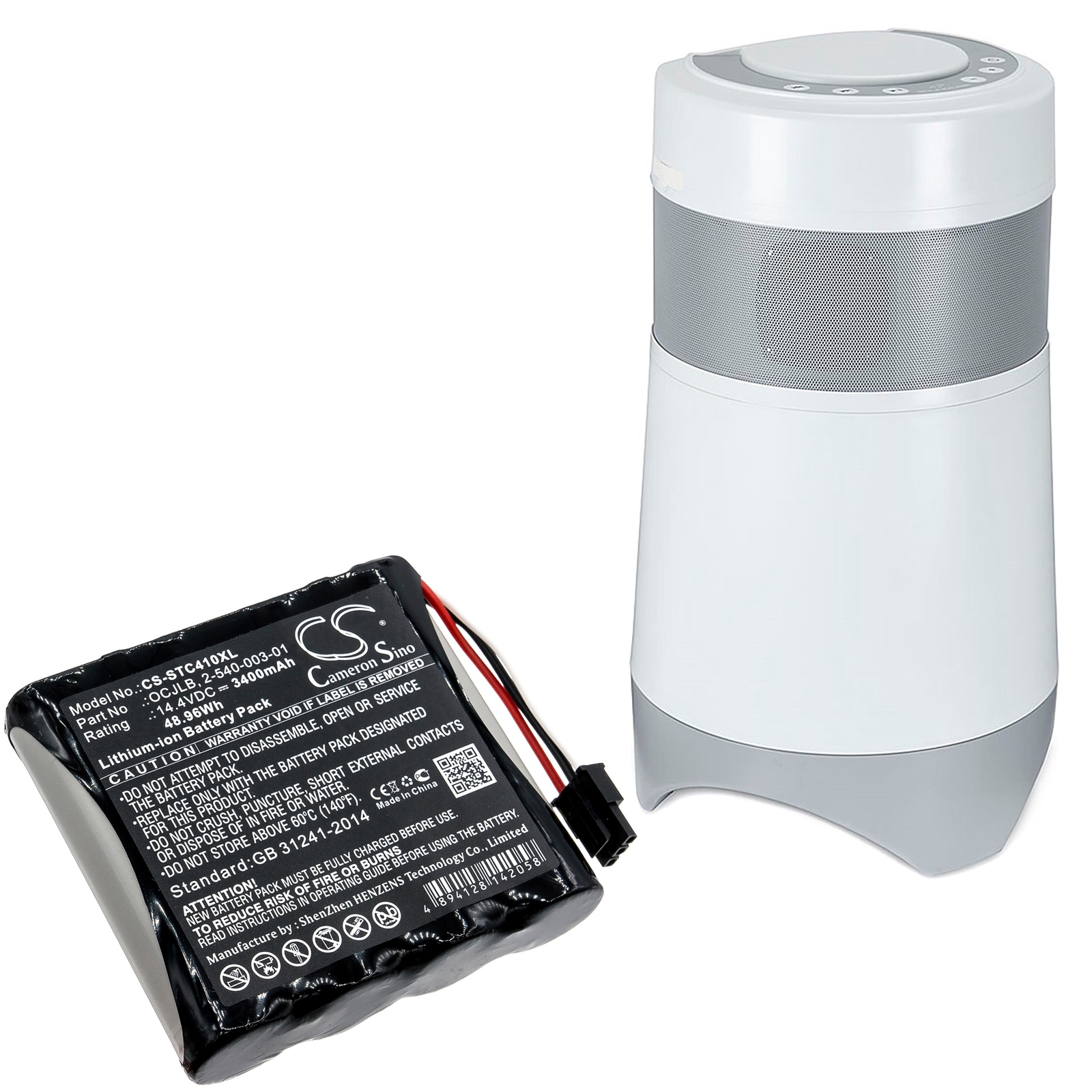 Batteri till Högtalare för Soundcast Outcast OCJ411a, OCJ410, OCJ411a-4N m.fl.