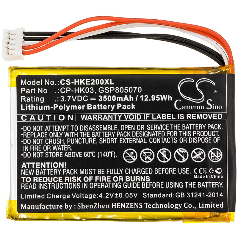 Batteri till Högtalare för Harman/Kardon Esquire 2