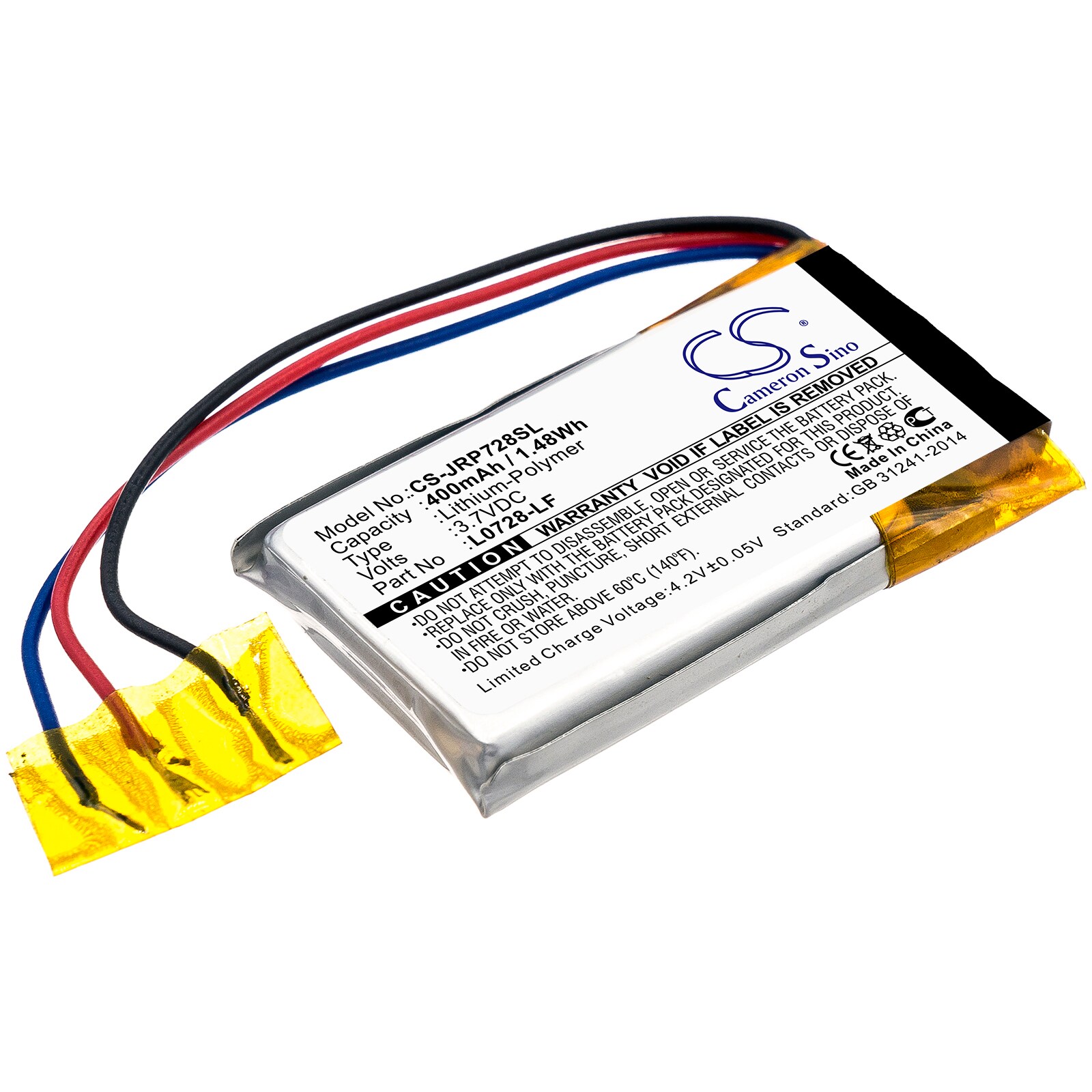 Batteri till Högtalare för JBL JR POP