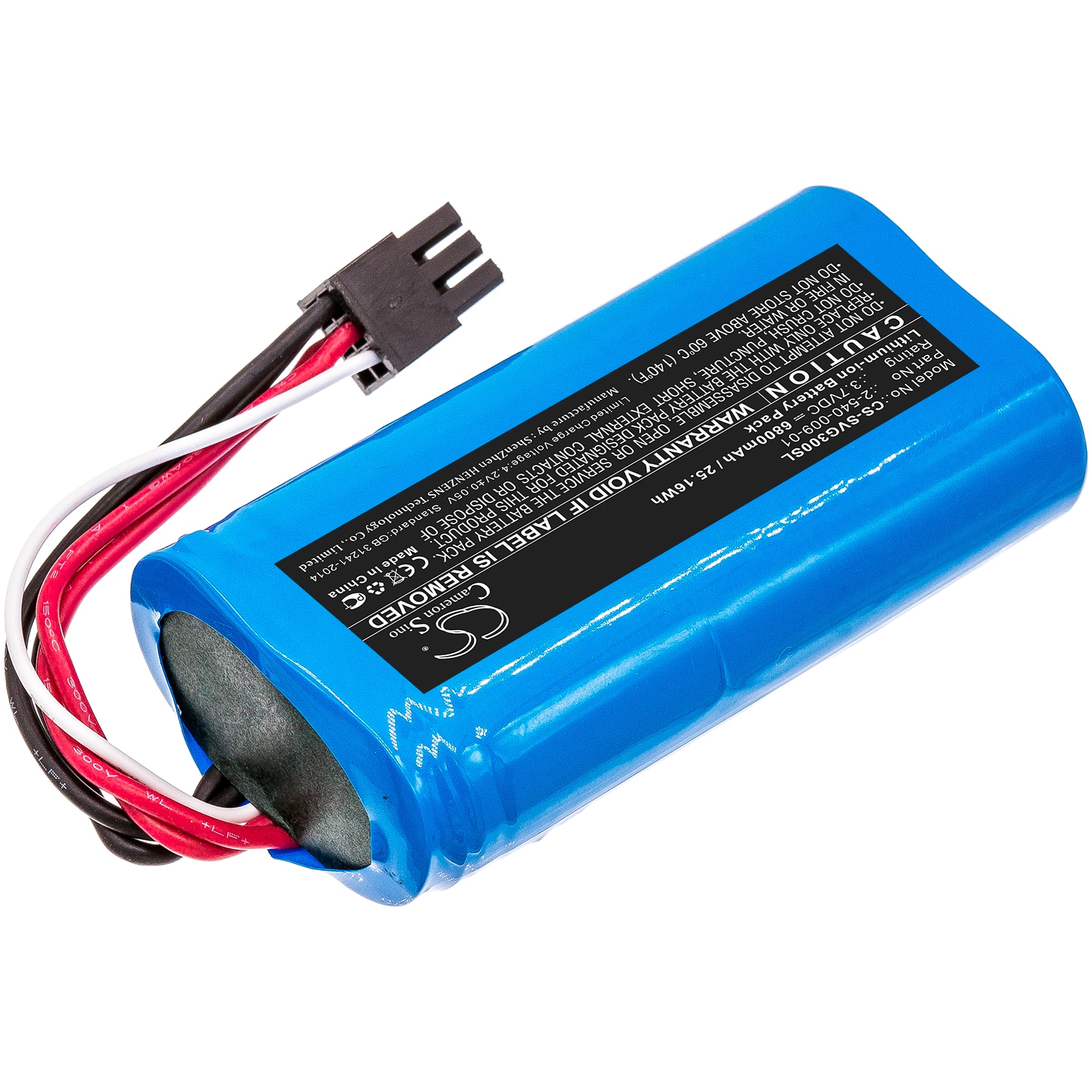 Batteri till Högtalare för Soundcast VG3, SUD-VGBT03A, 21391-VGBT03A
