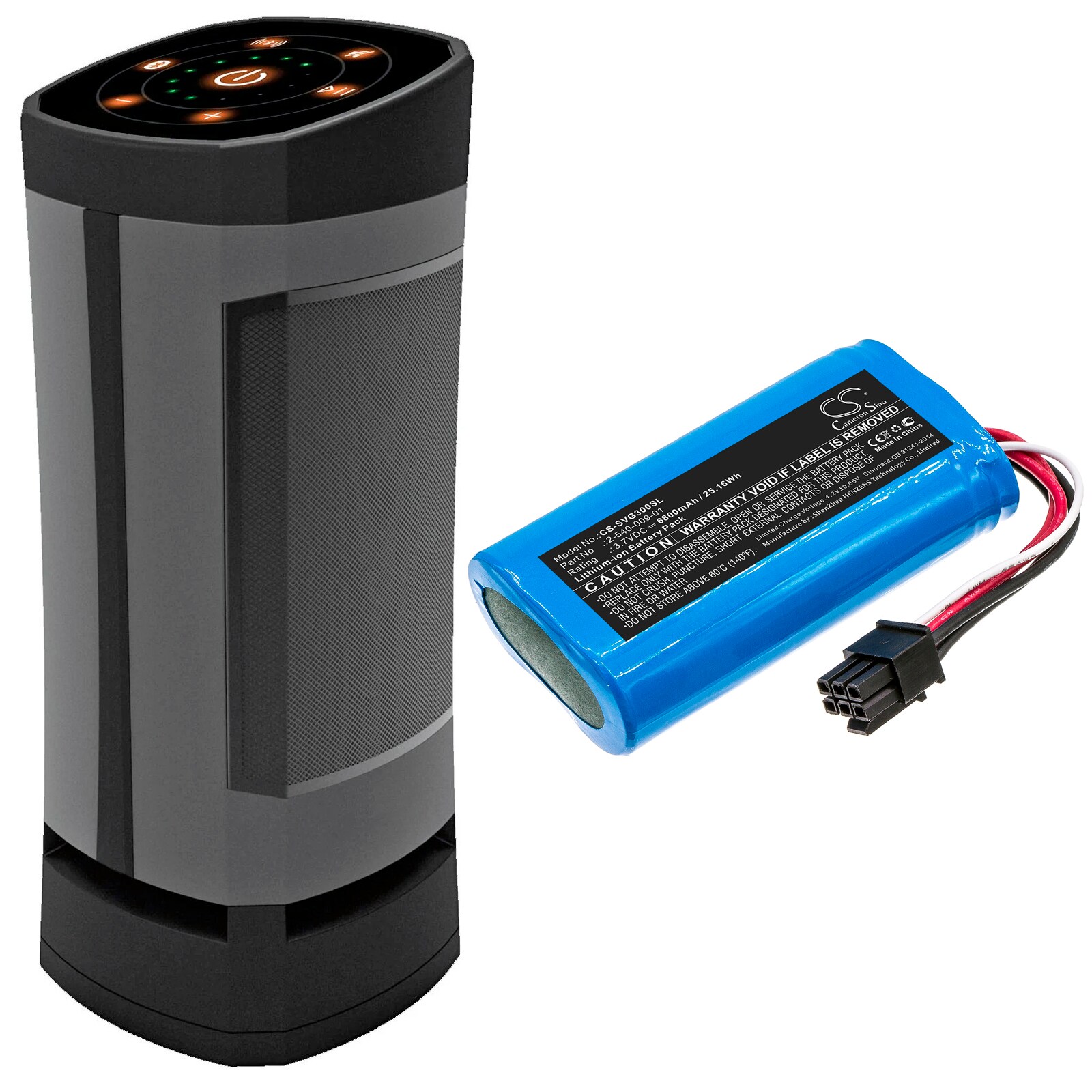 Batteri till Högtalare för Soundcast VG3, SUD-VGBT03A, 21391-VGBT03A