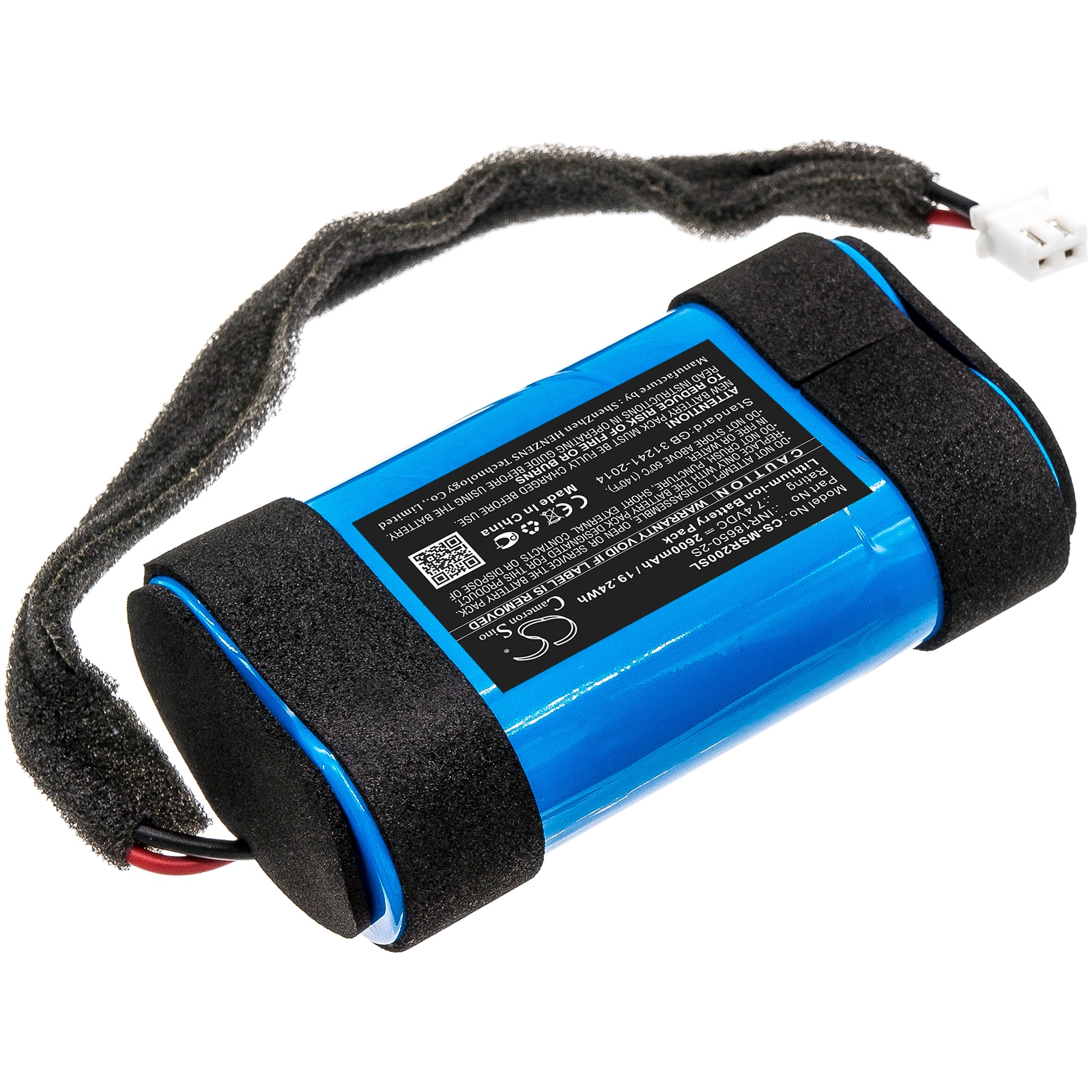 Batteri till Högtalare för Monster Rove 2
